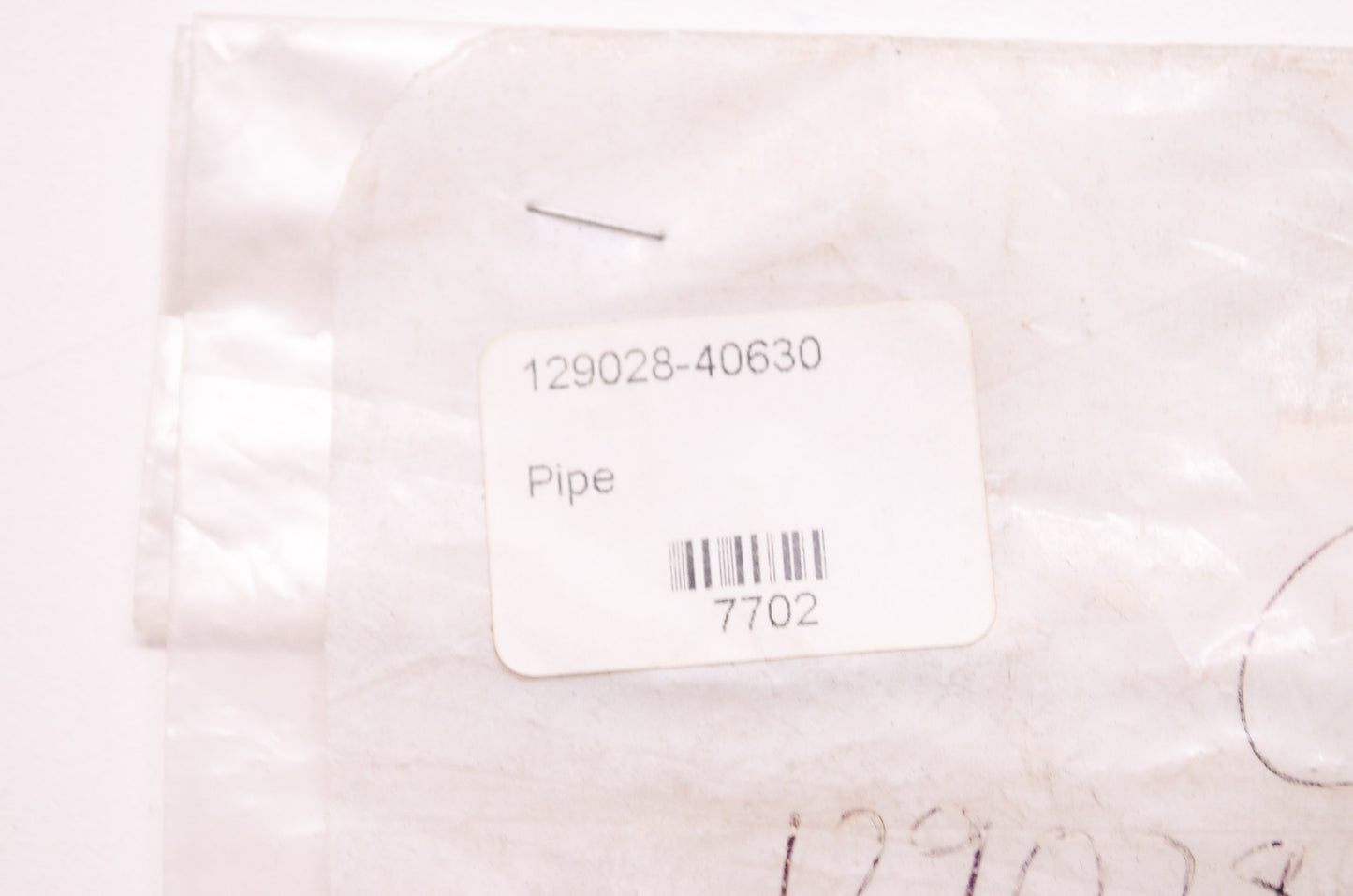 New OEM Echo Overflow Tube NOS