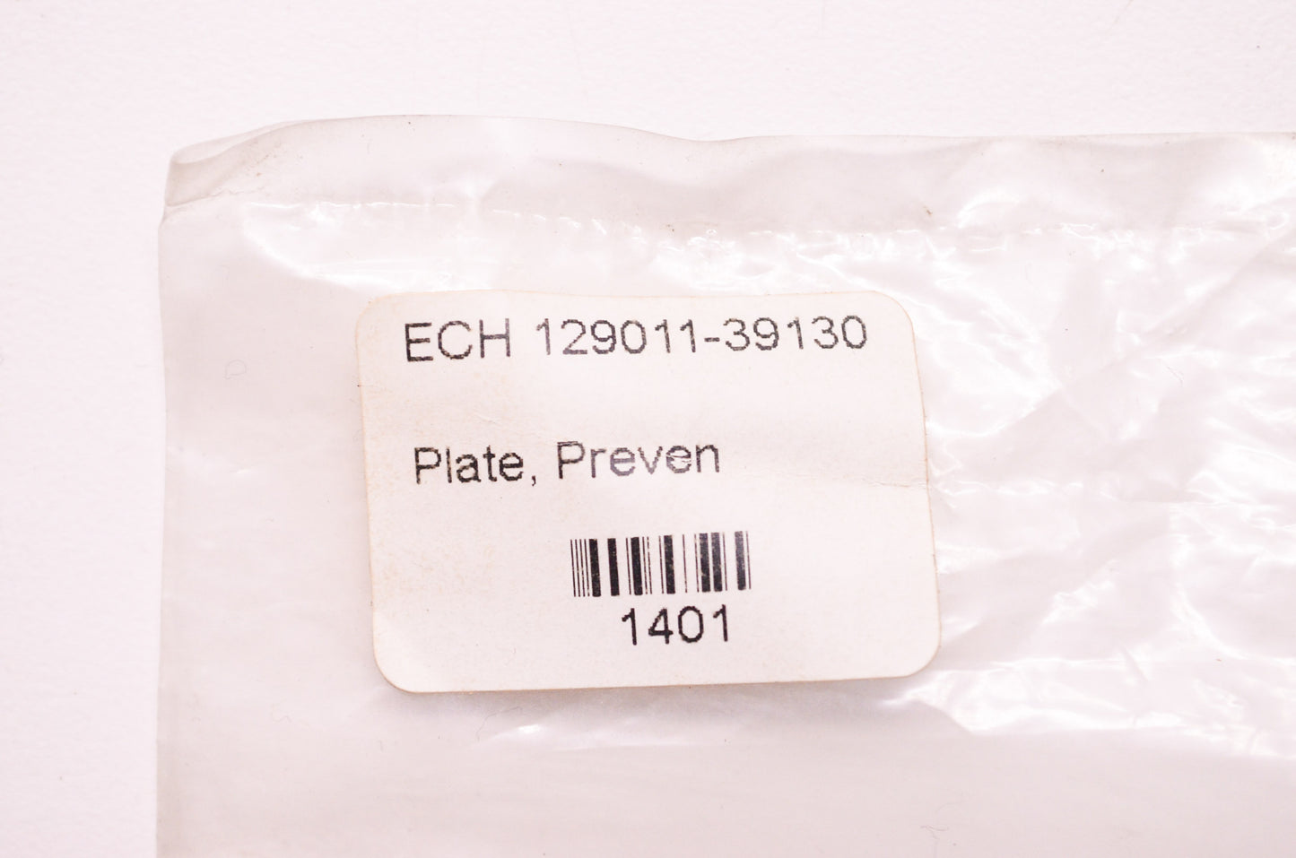 New OEM Echo Prevent Plate NOS