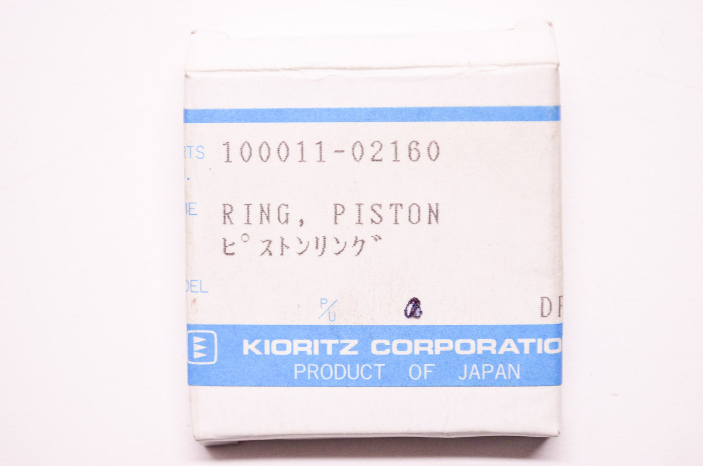 New OEM Echo Piston Ring NOS