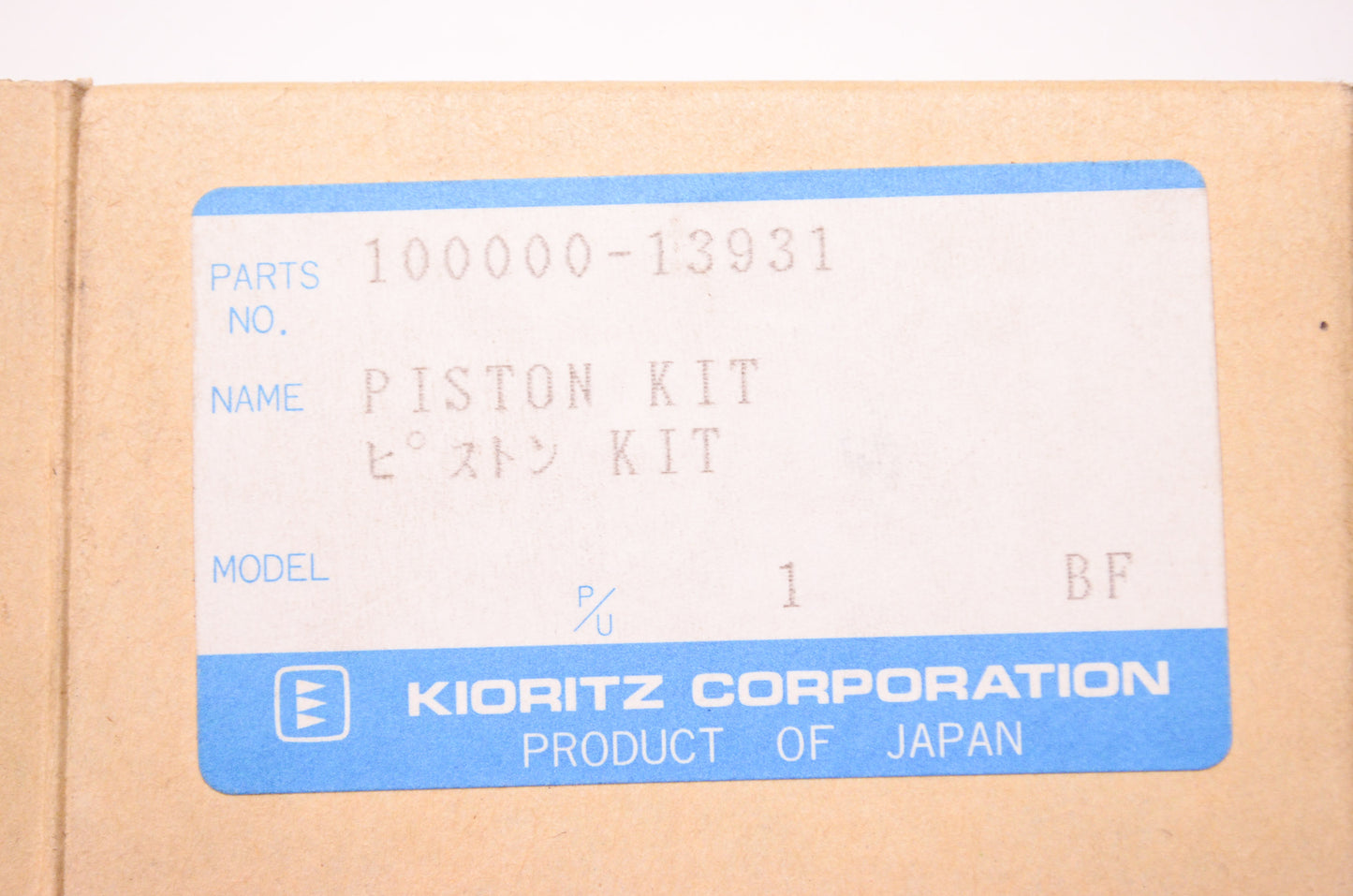 Kioritz Piston Kit NOS