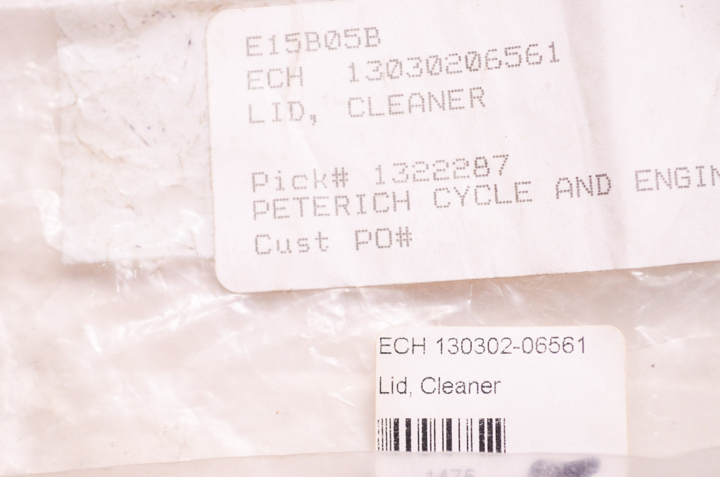 Air Cleaner Lid Back Plate NOS