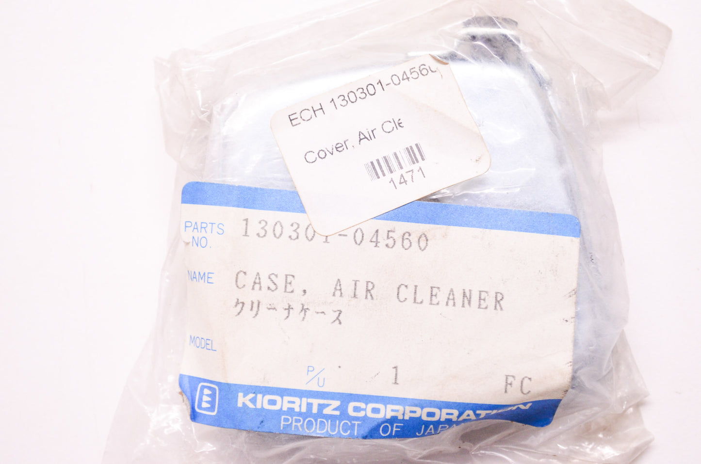 New OEM Echo Kioritz Air Cleaner Case