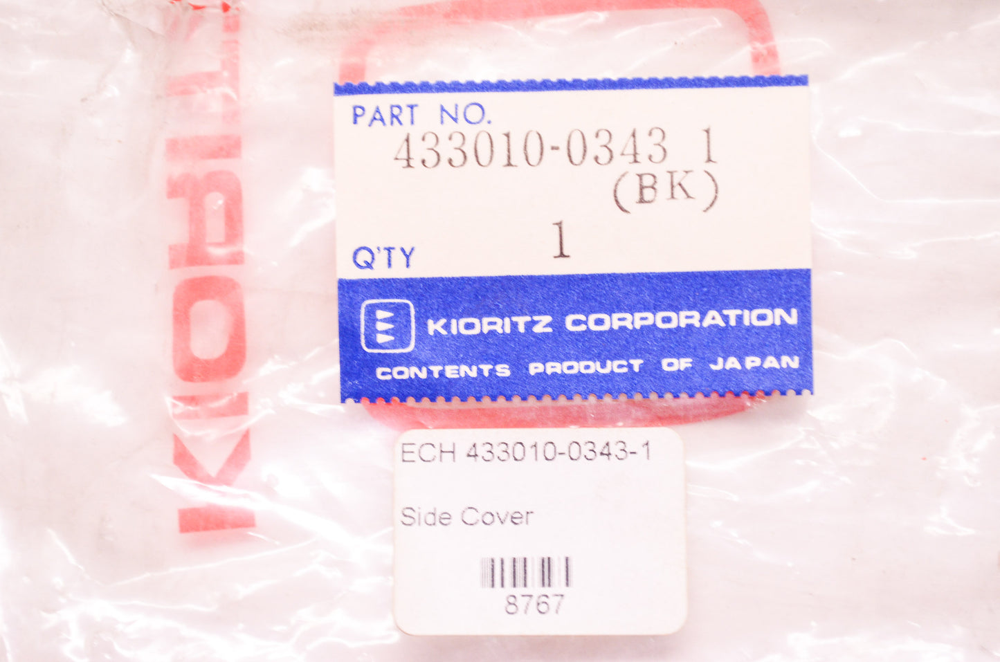New OEM Echo Kioritz Side Cover