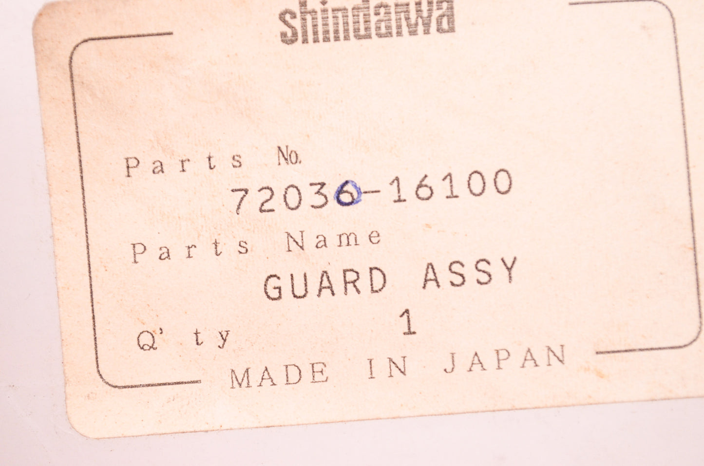New Shindaiwa Guard Assembly