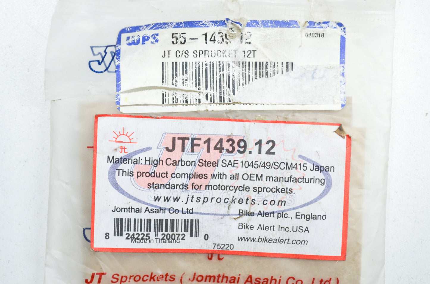 New JT Sprockets 12 Tooth Sprocket Suzuki ALT185 LT185 LT230 LT250 NOS
