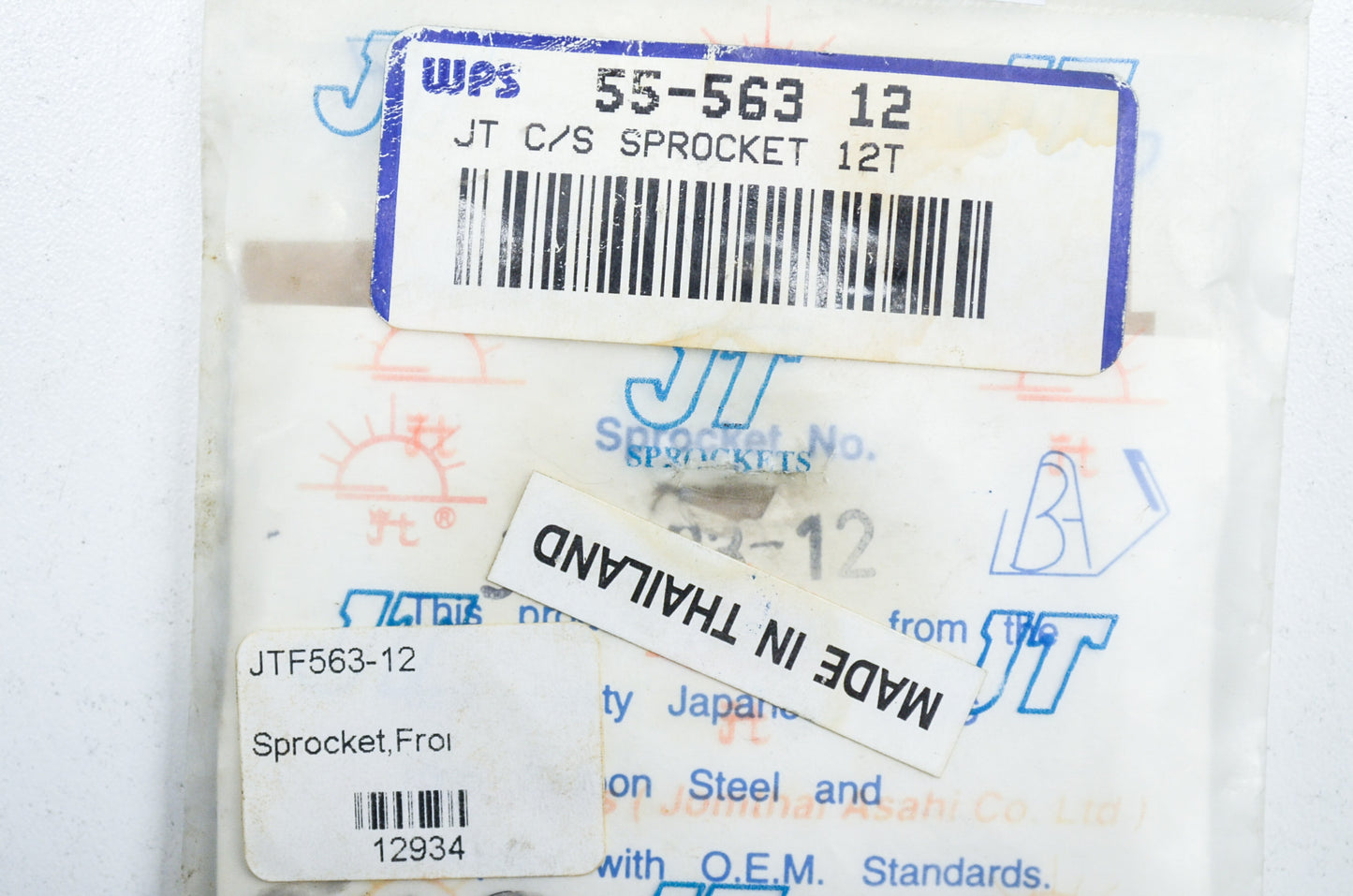 New JT Sprockets 12 Tooth Sprocket Suzuki RM60 TS50 Yamaha YZ50 RD50 NOS