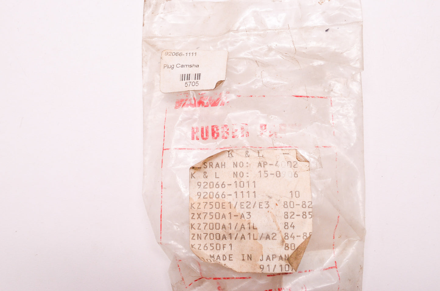 New Vesrah Camshaft Cam Plug NOS