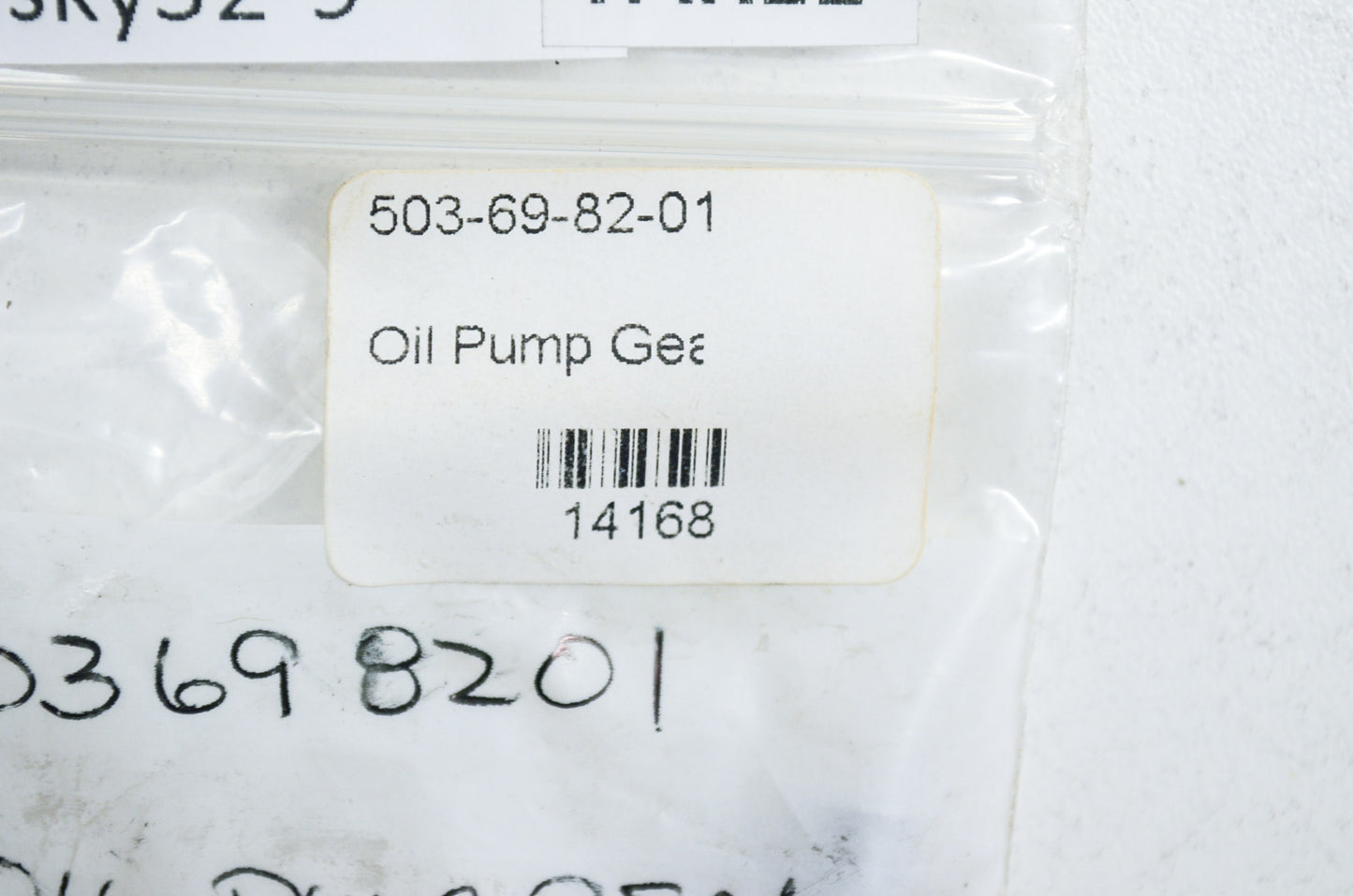 Oil Pump Gear NOS