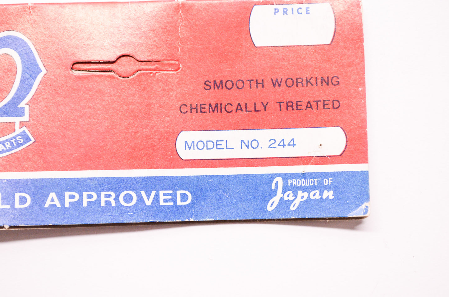 KB Bicycles Bicycle Brake Cable NOS