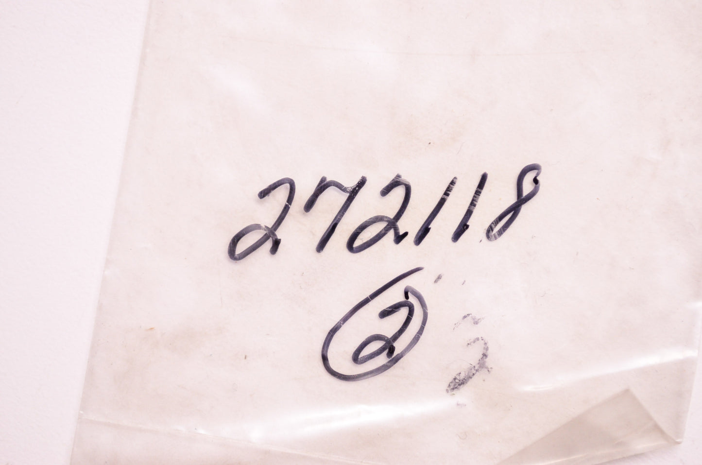 Cylinder Gasket NOS