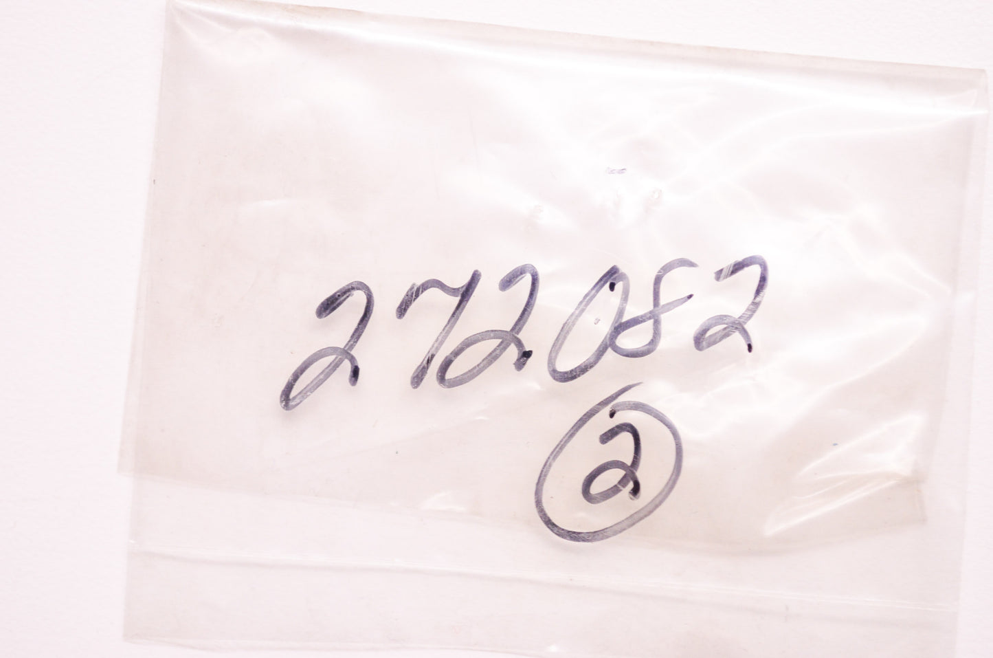 Cylinder Gasket NOS