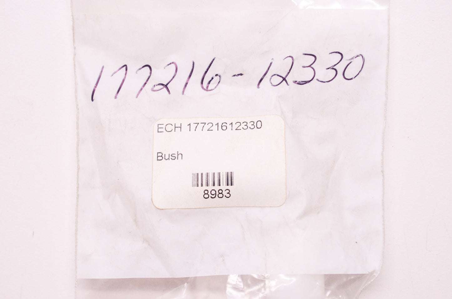 New OEM Echo Bush Bushing