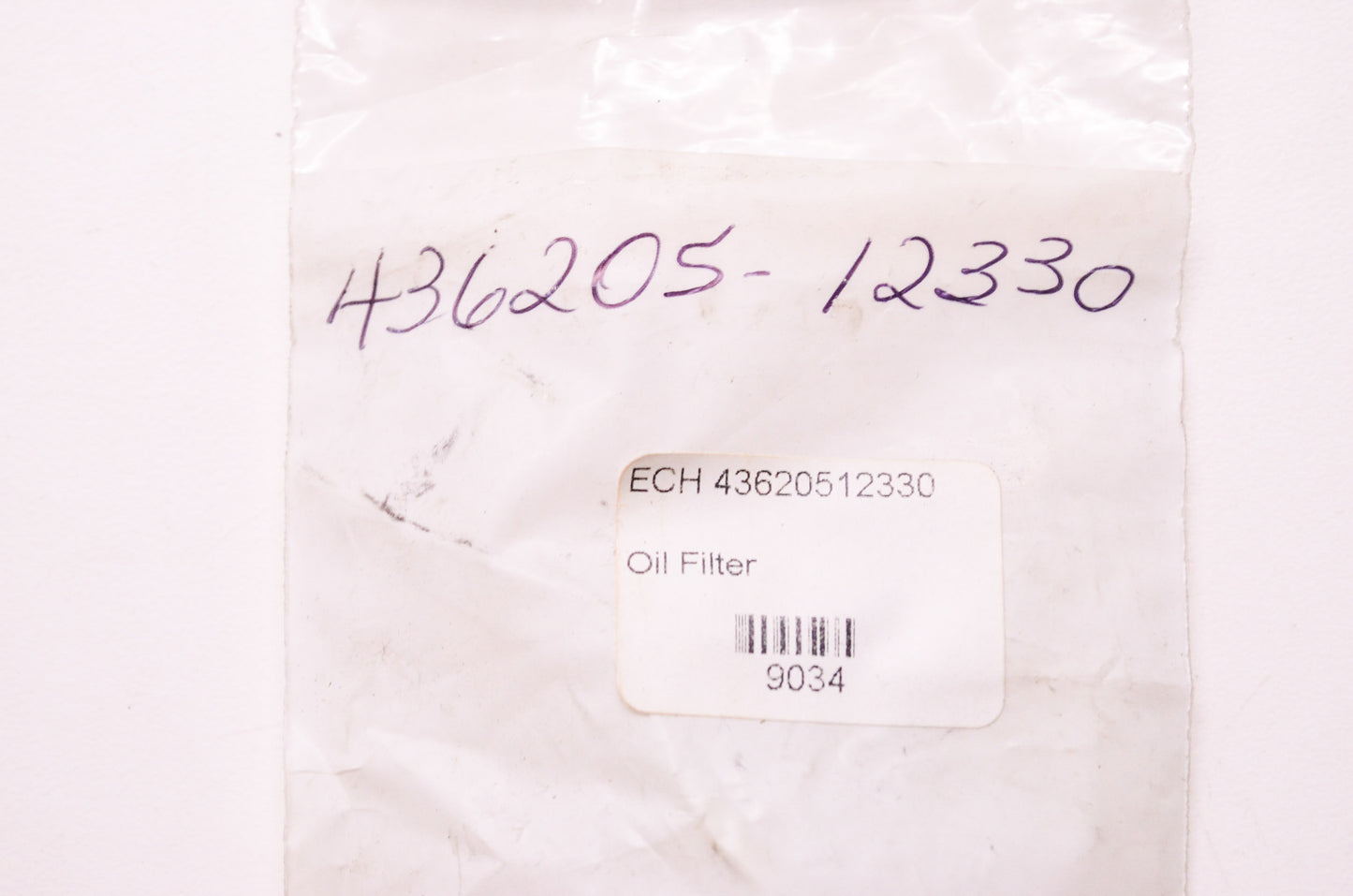 New OEM Echo Oil Filter