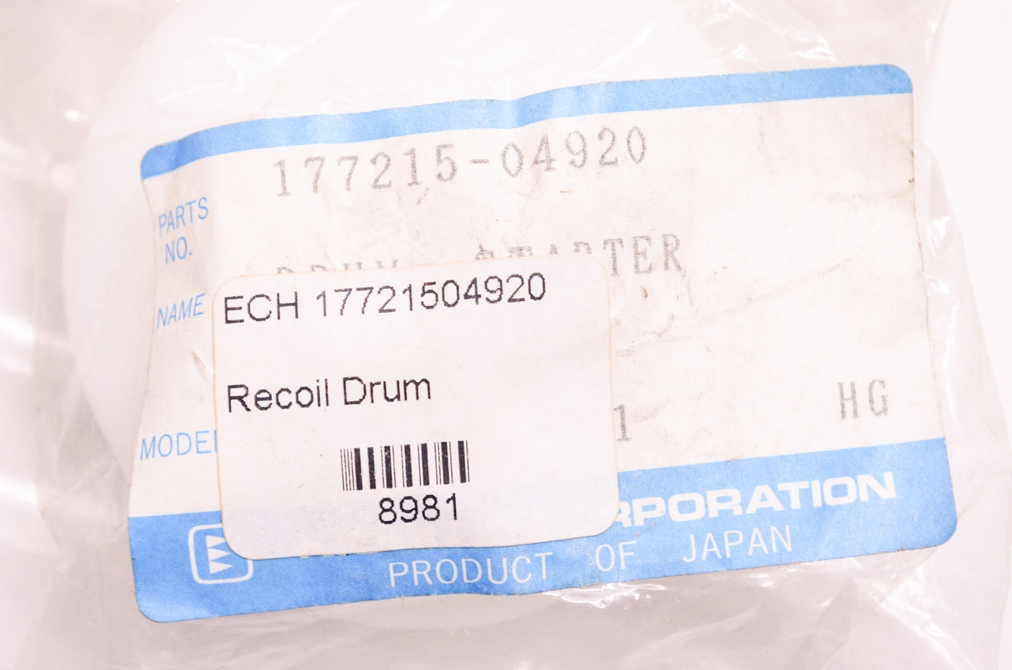 New OEM Echo Starter Drum