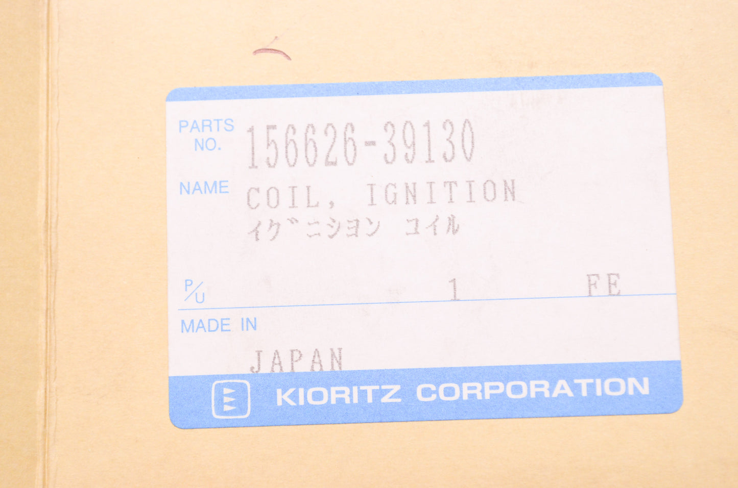 New OEM Echo Kioritz Ignition Coil