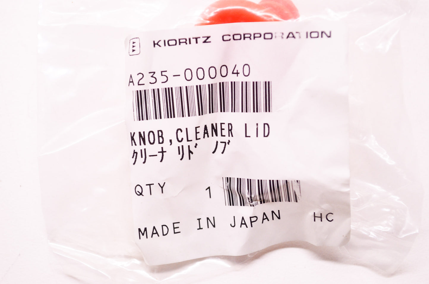 New OEM Echo Kioritz Air Filter Cover Thumb Screw