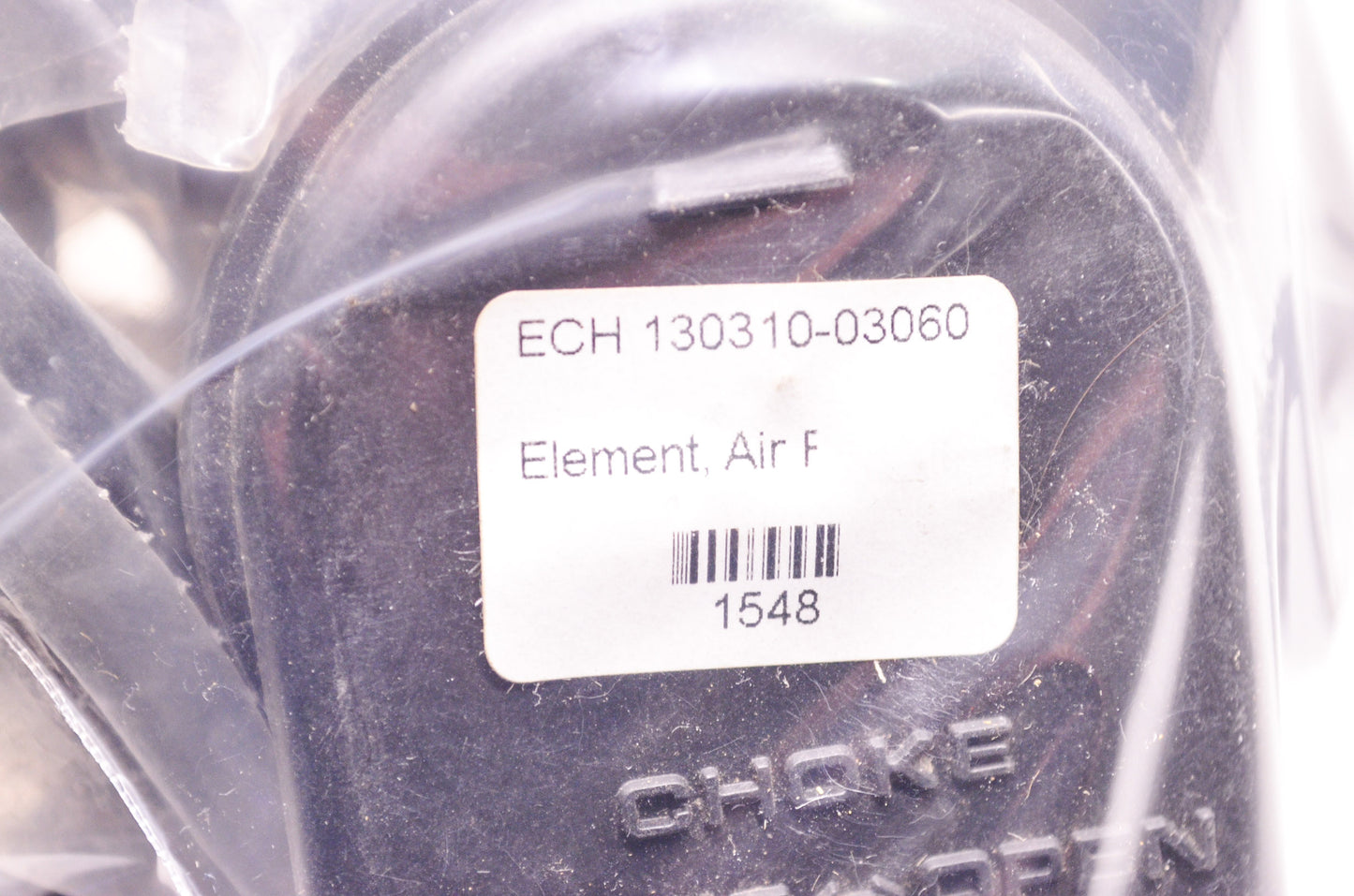 Air Filter Element NOS
