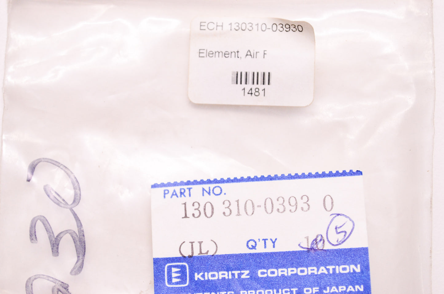 Kioritz Air Filter NOS