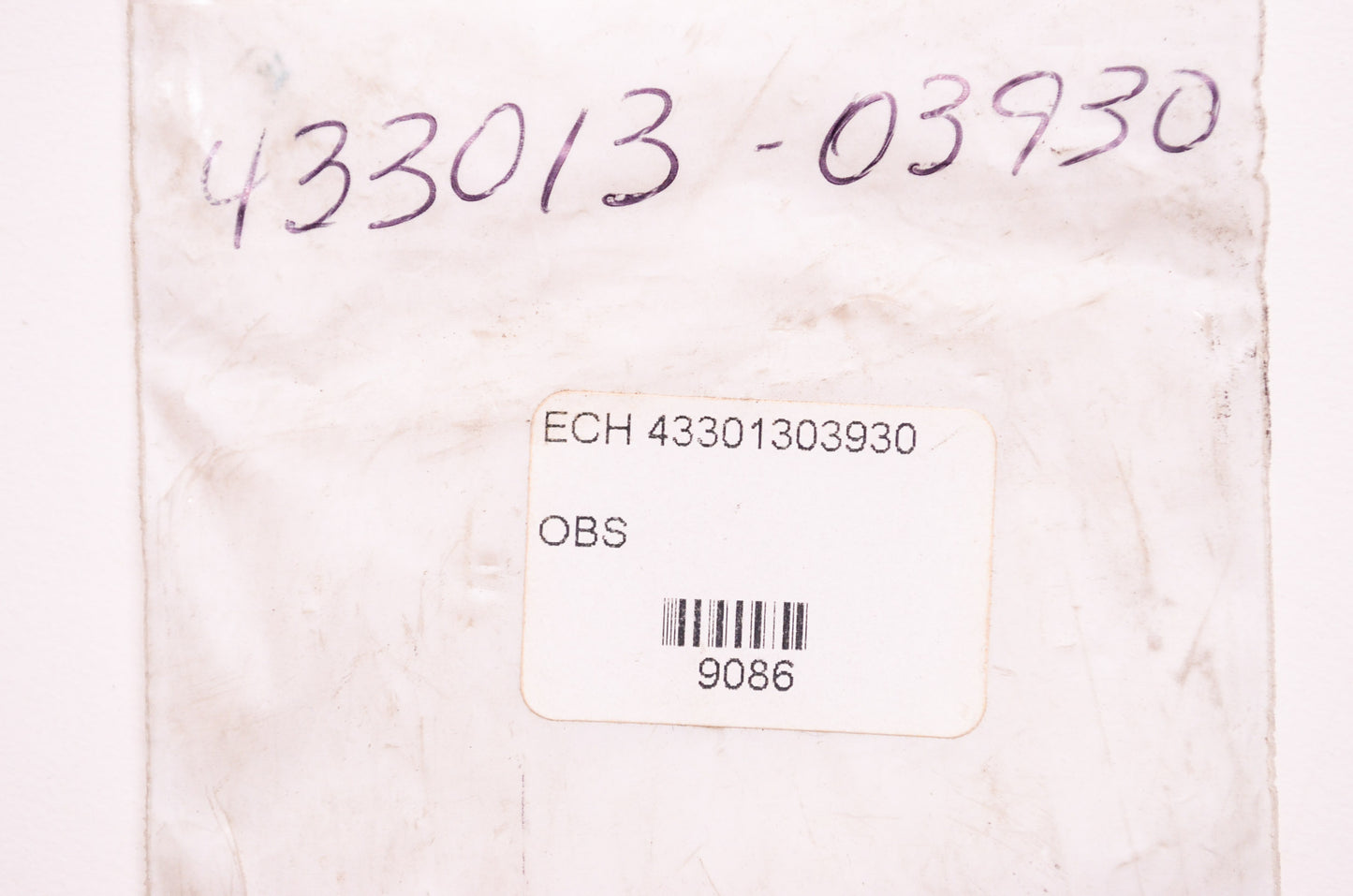 New OEM Echo Inner Guide Plate
