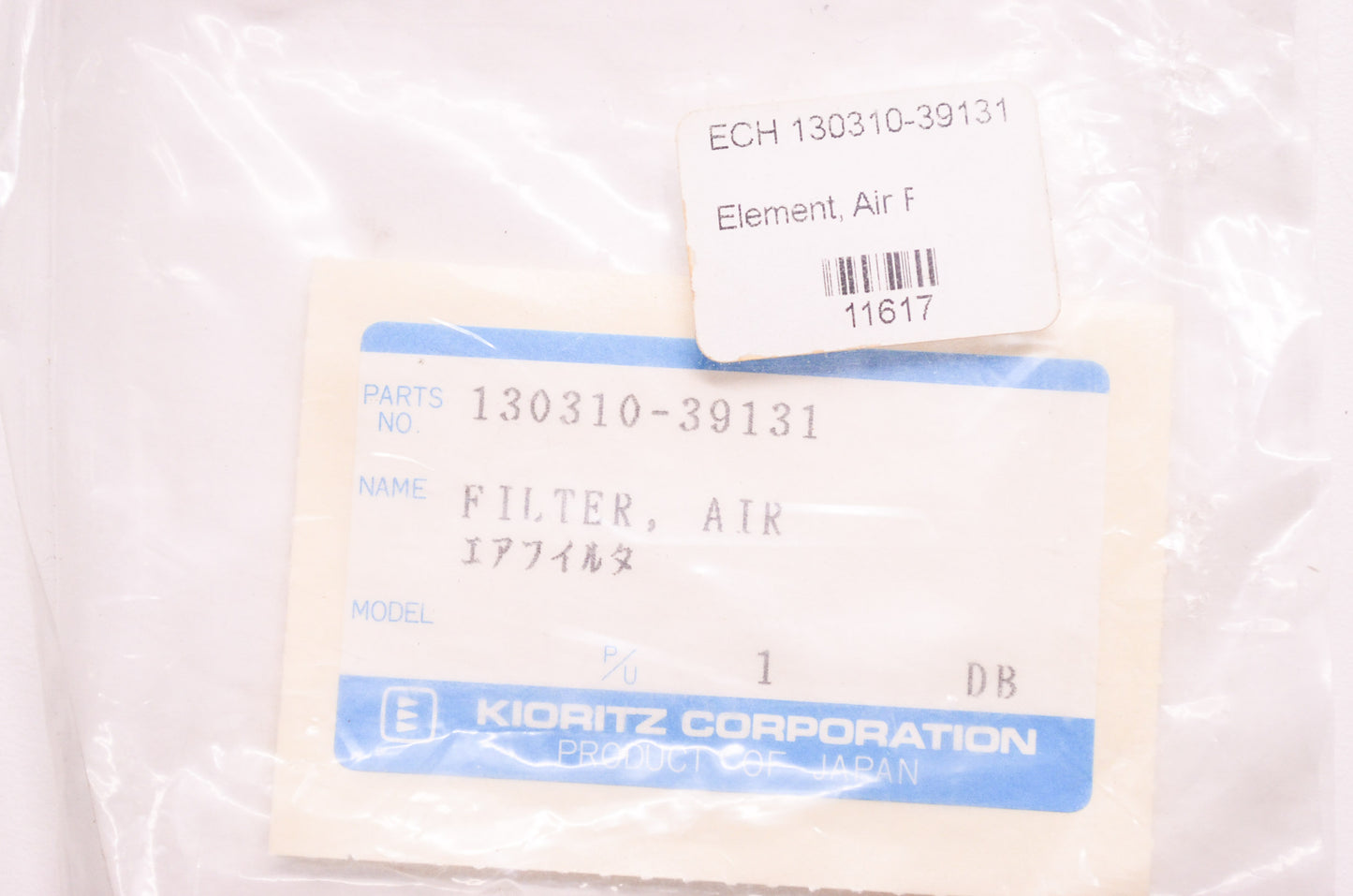 New OEM Echo Kioritz Air Filter