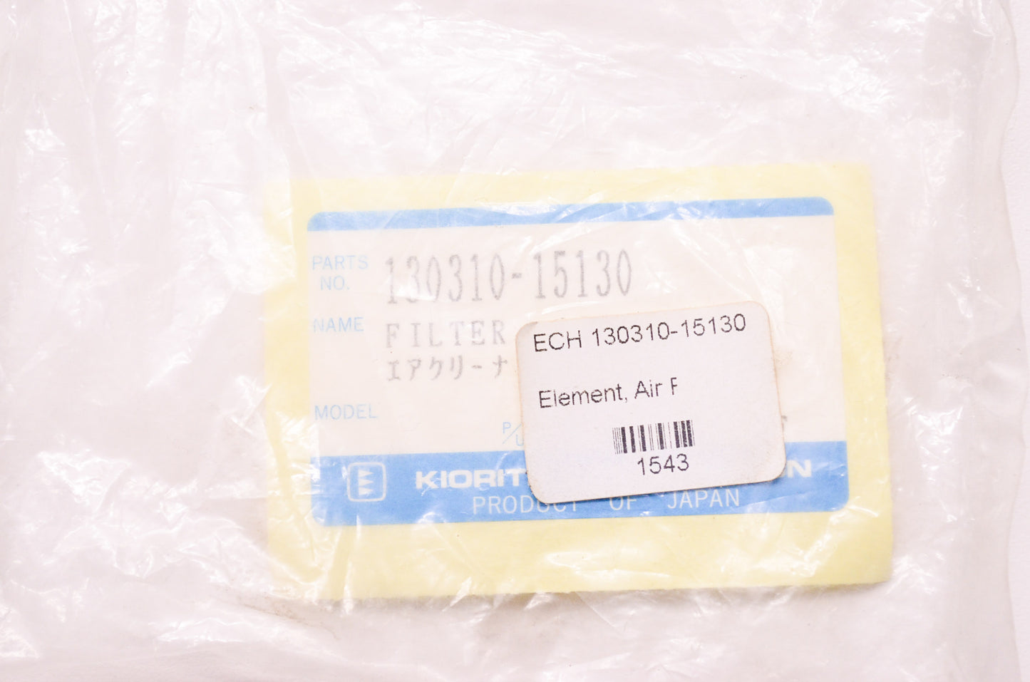 New OEM Echo Kioritz Air Filter