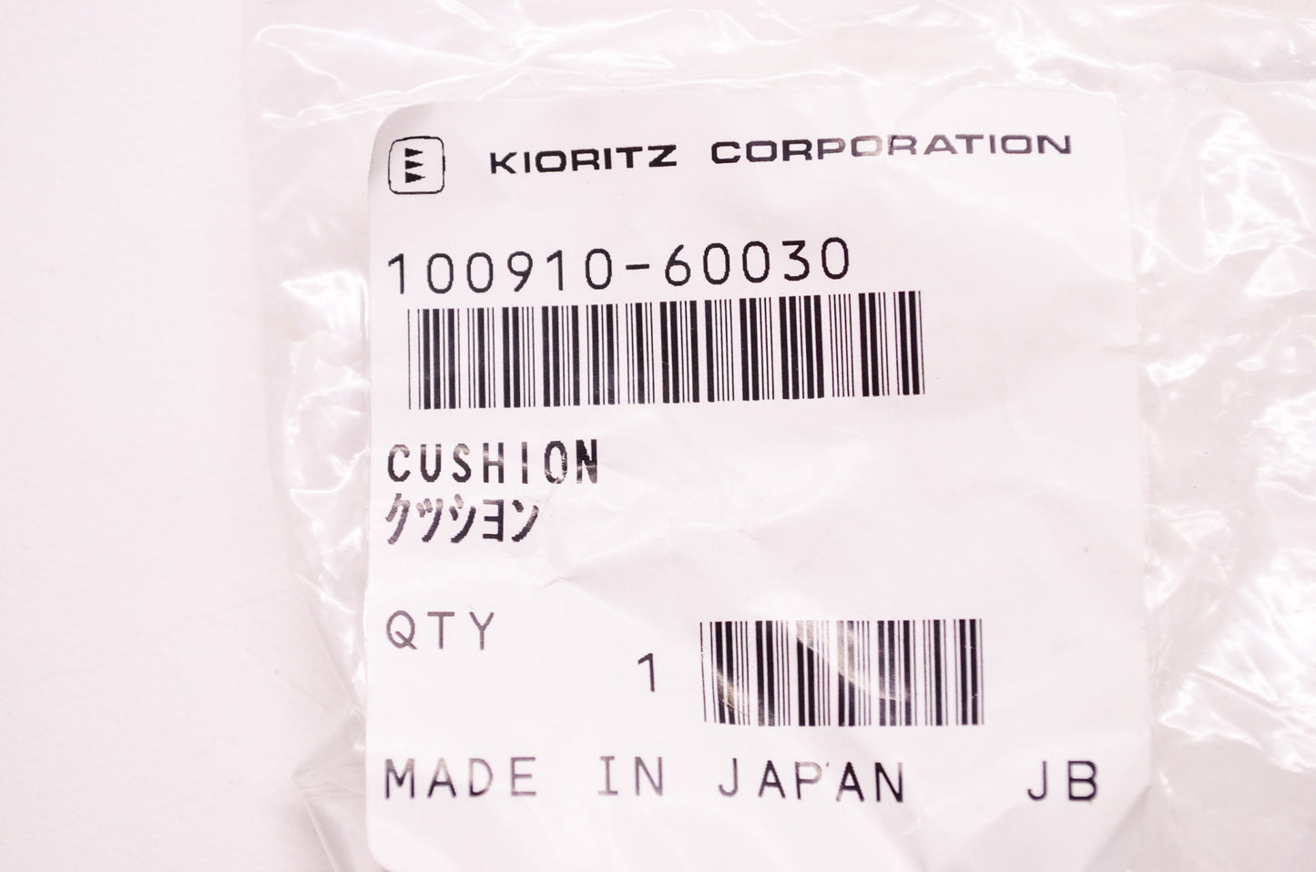 New OEM Echo Kioritz Cushion
