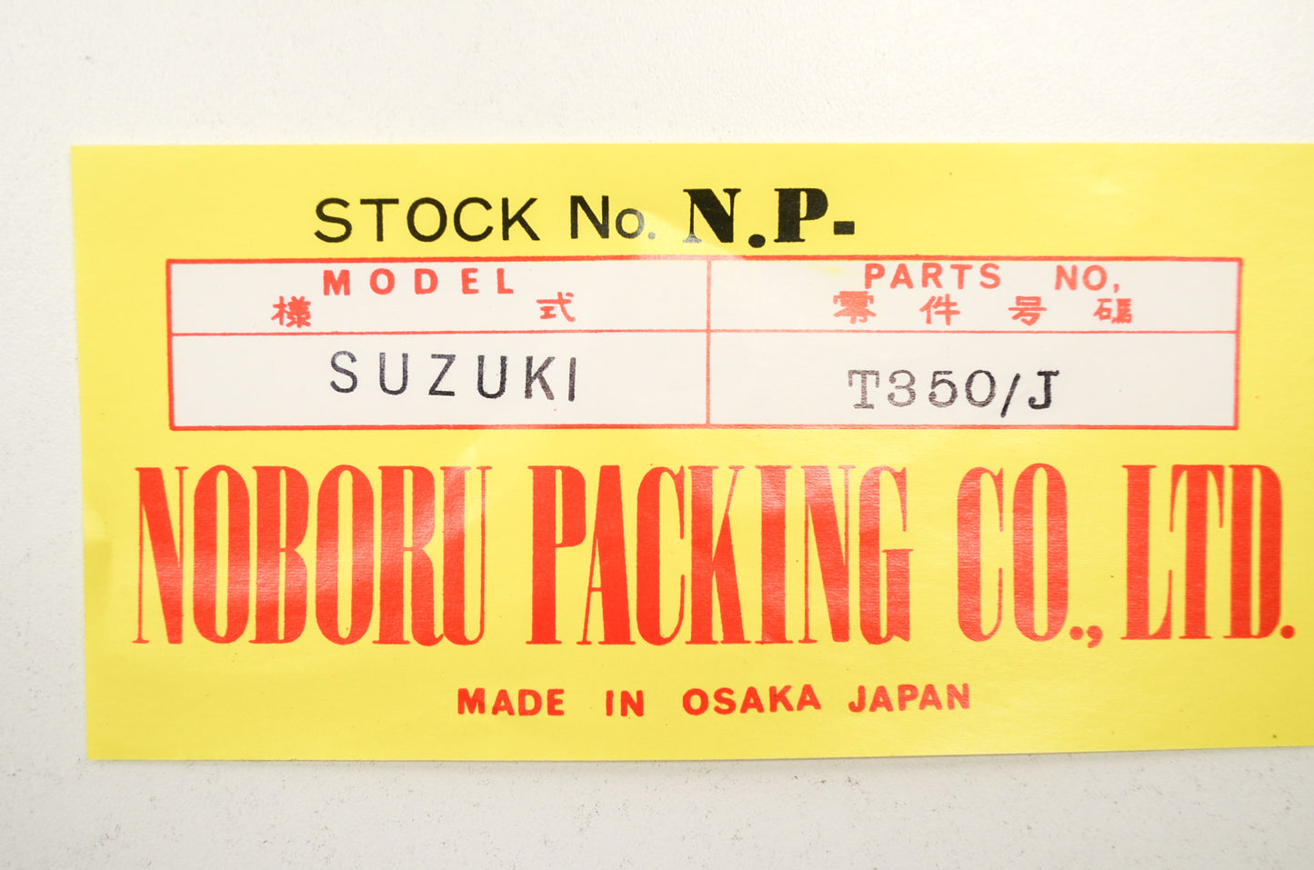 New Noboru Packing Complete Gasket Set Suzuki NOS