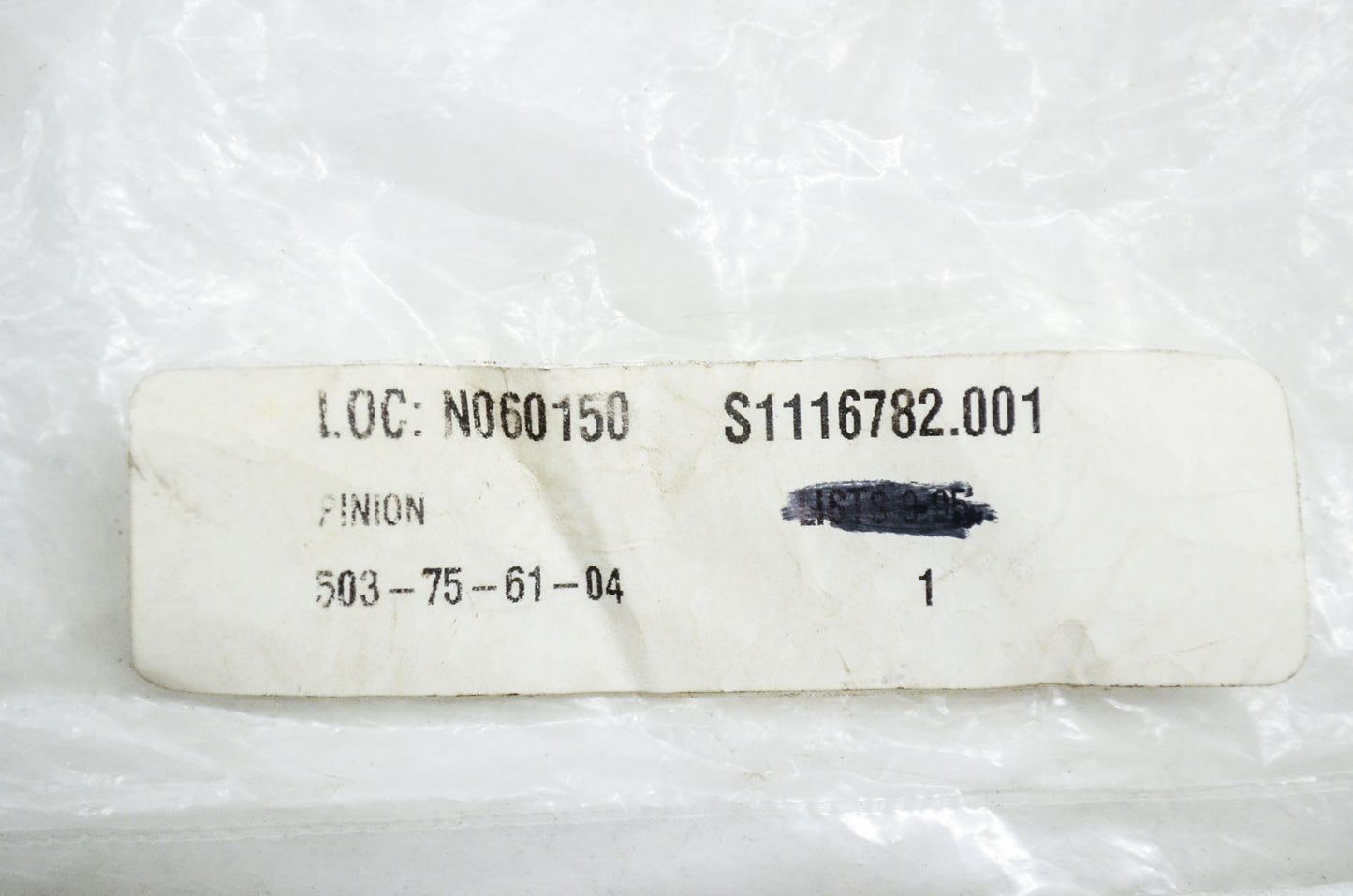 New OEM Husqvarna Pinion 385 390 NOS