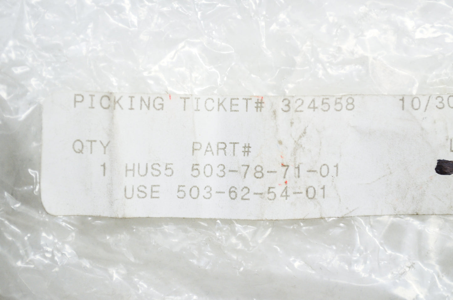 Starter Pulley NOS