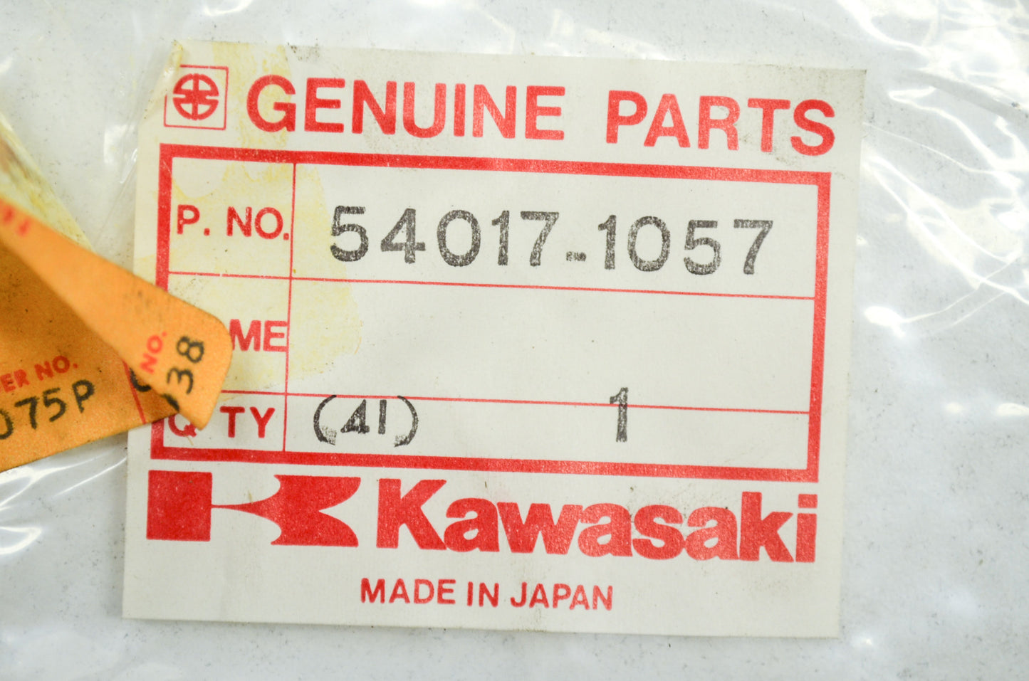 OEM Kawasaki 54017-1057 Starter Cable NOS
