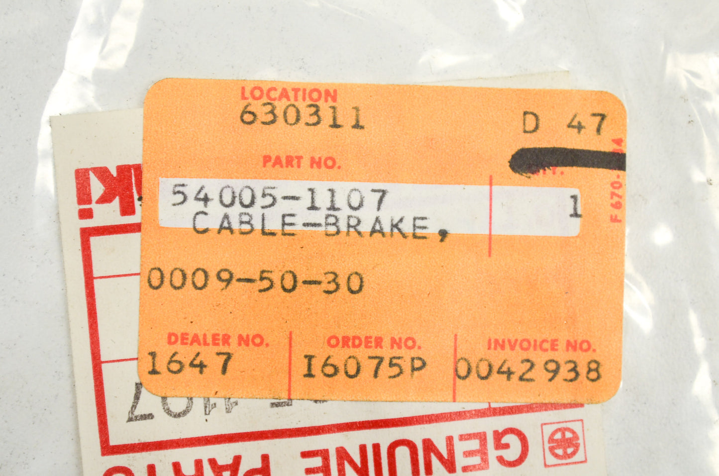 OEM Kawasaki 54005-1107 Front Brake Cable NOS