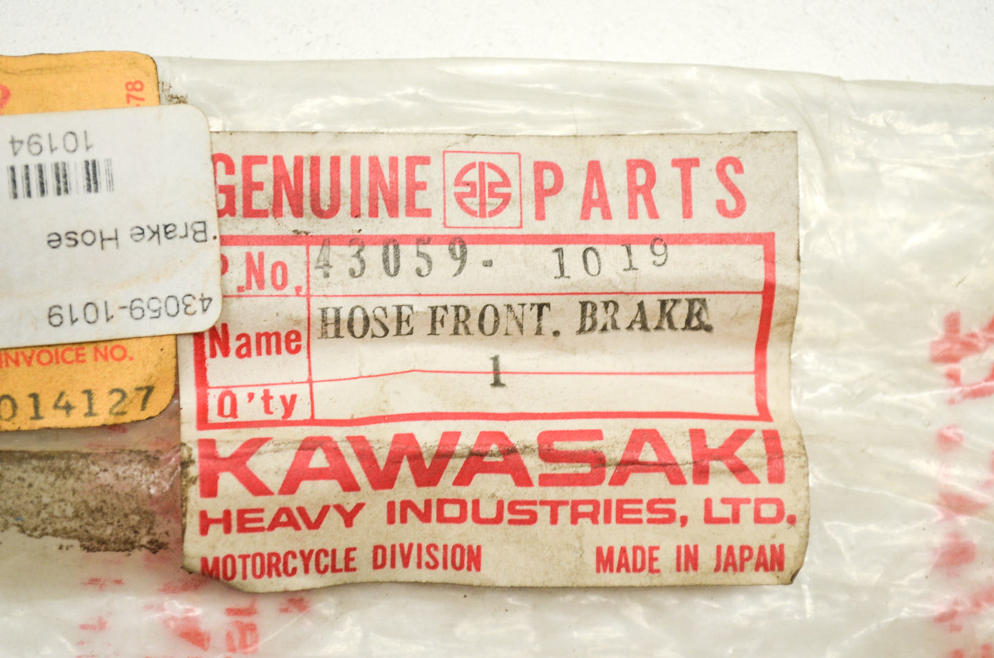 OEM Kawasaki 43059-1019 Brake Hose NOS
