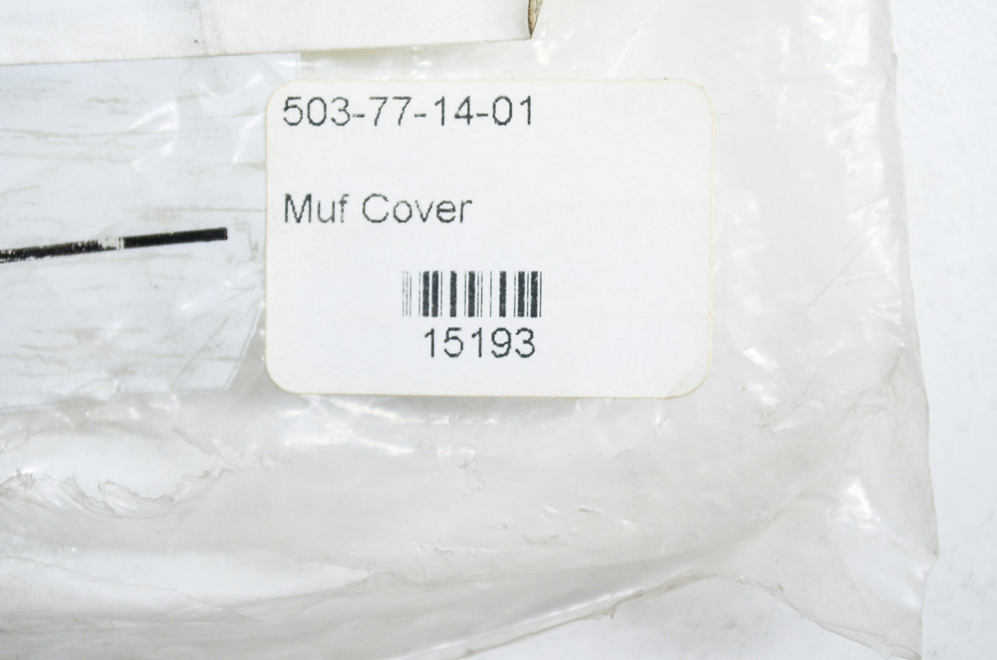 Muffler Cover 225 H NOS