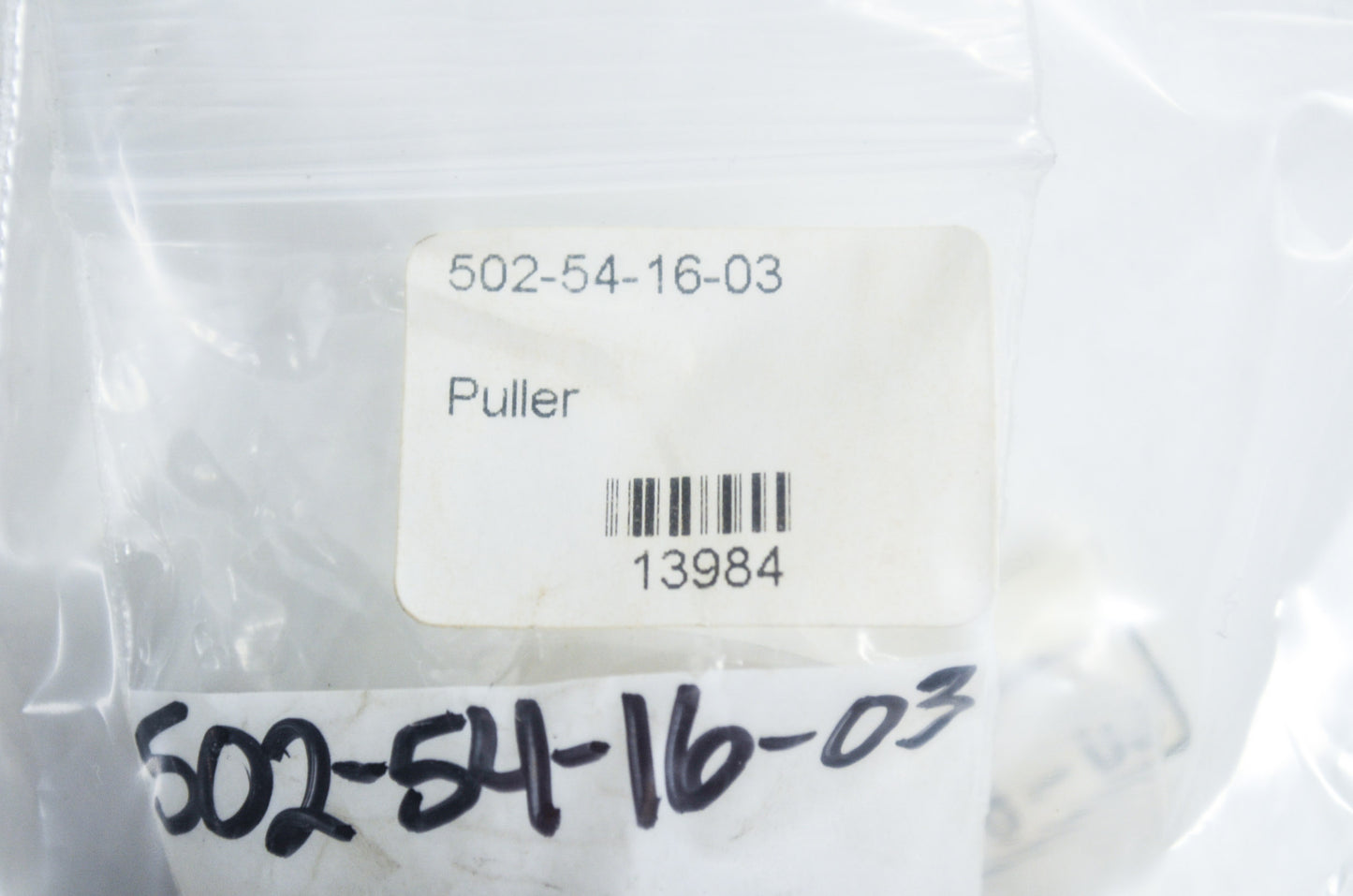 Clutch Puller NOS
