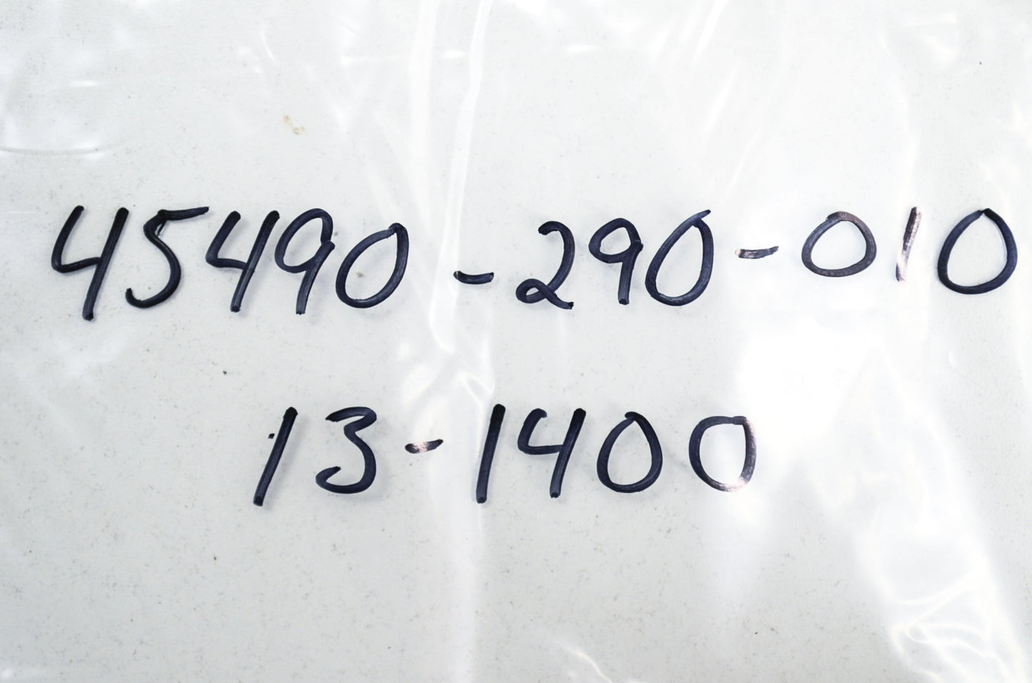 Rocky 45490-290-010, 13-1400 Front Brake Cable NOS