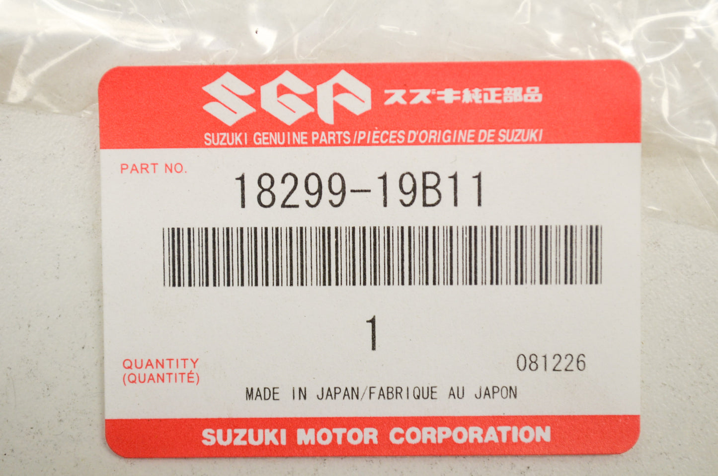 OEM Suzuki 18299-19B11 Recoil Starter Gasket NOS