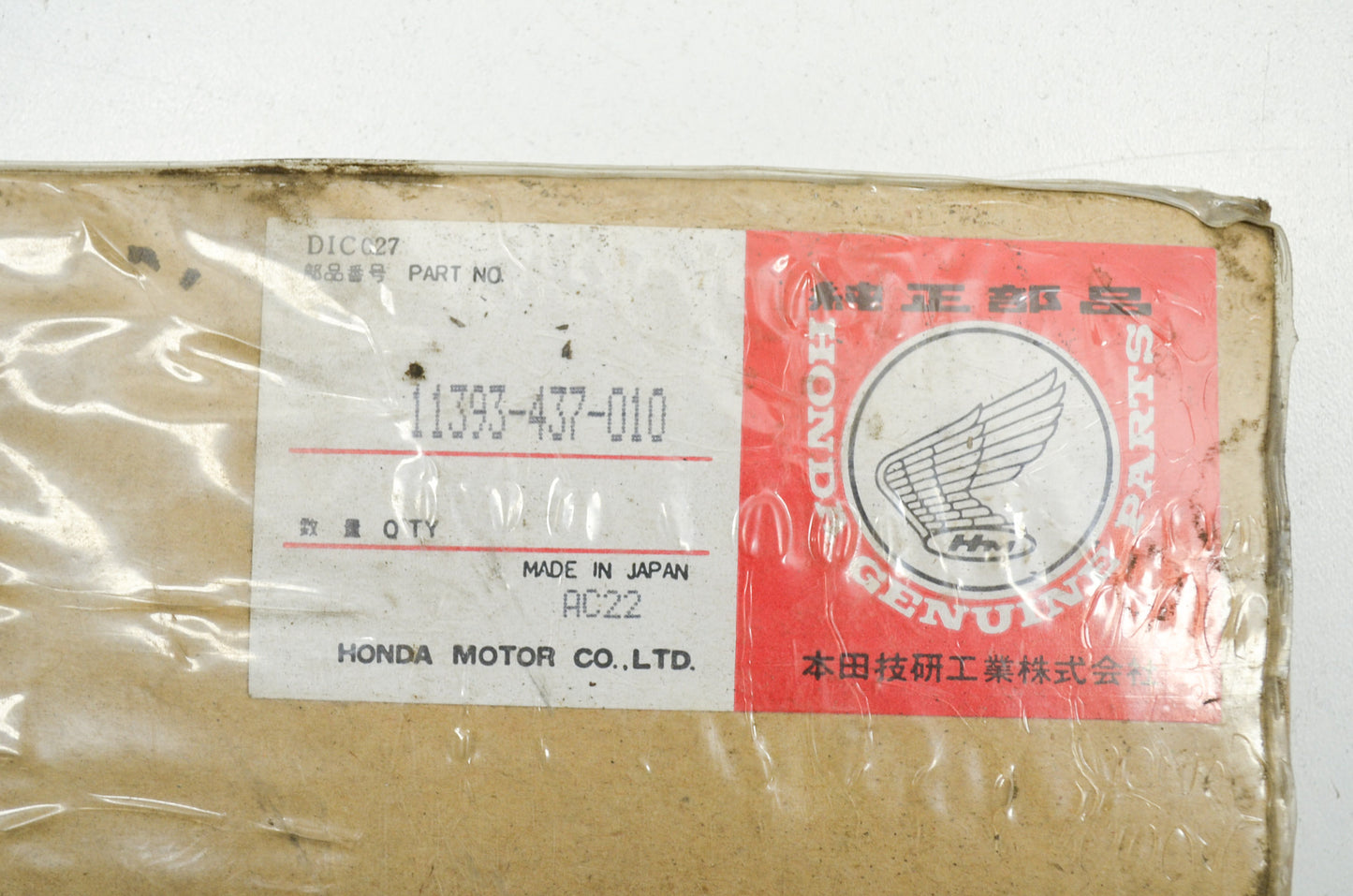 OEM Honda 11393-437-010 Right Cover Gasket NOS