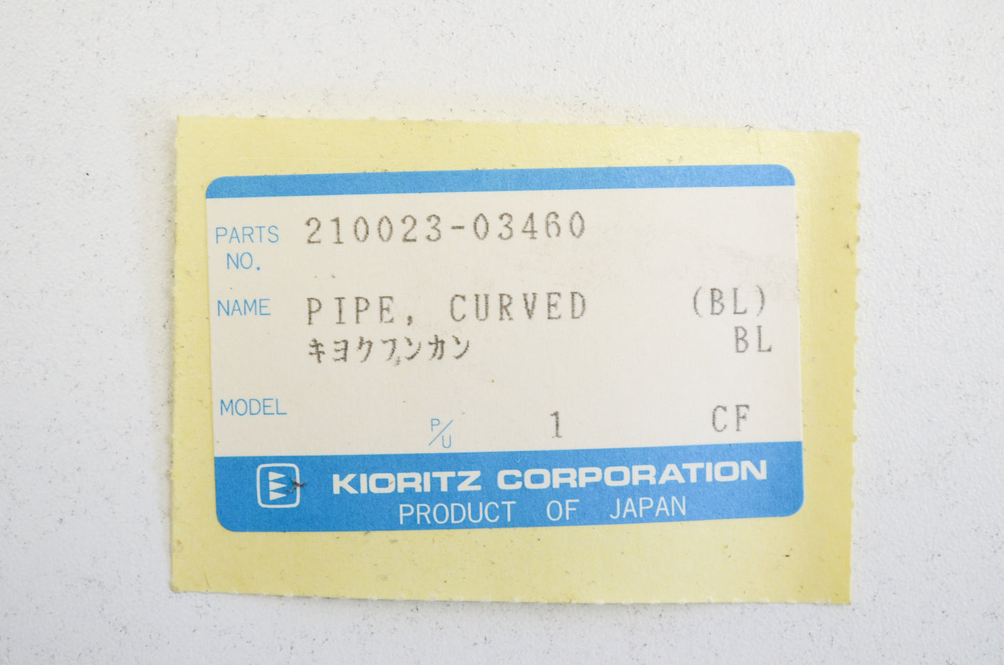 Curved Pipe PB 300E 400E 403H 410 411 413H NOS