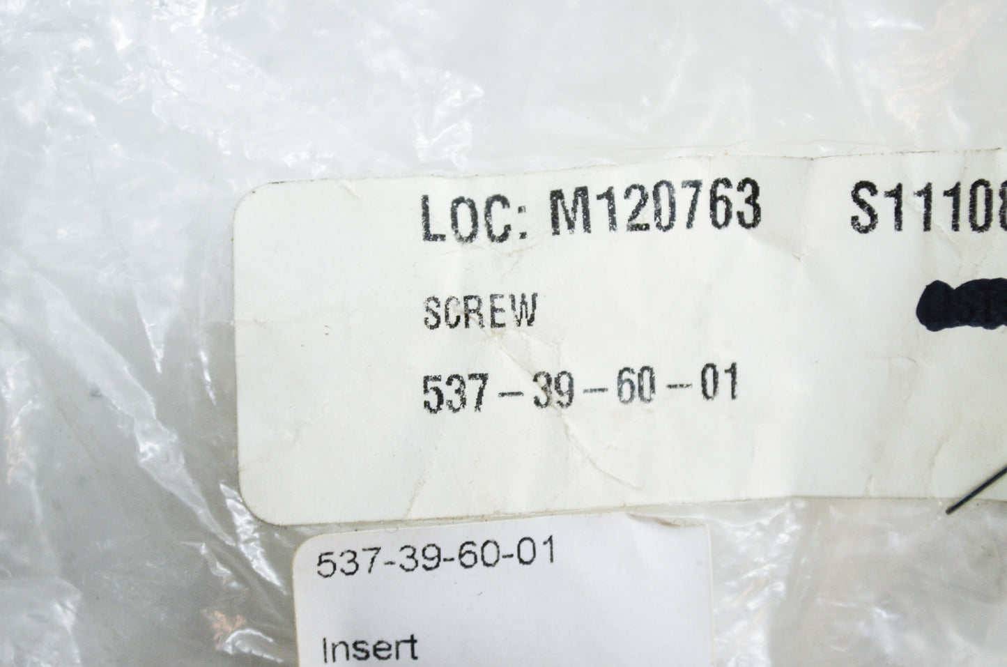 Oil Pump Insert NOS