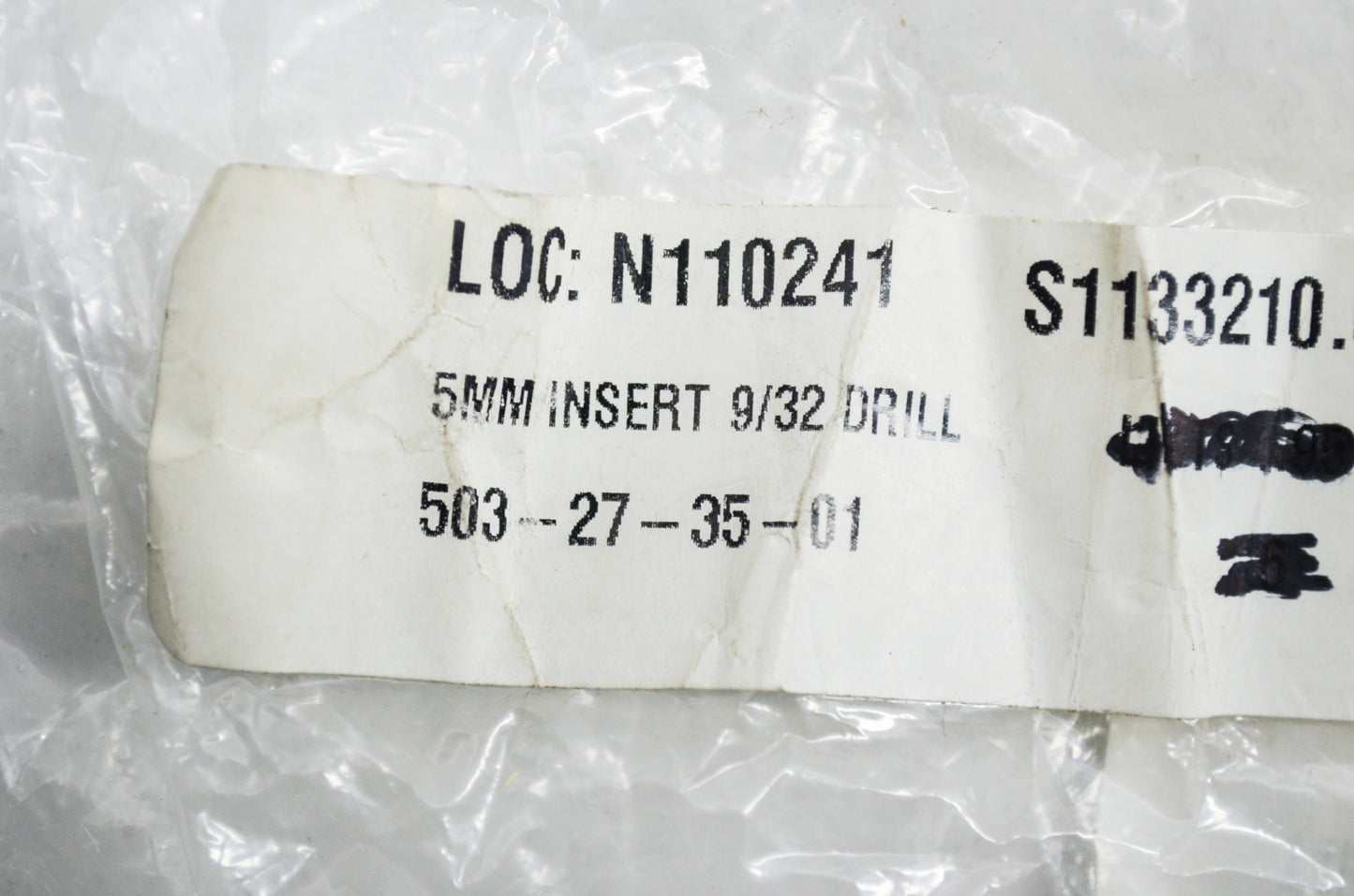 New OEM Husqvarna 5mm Insert QTY 2 NOS