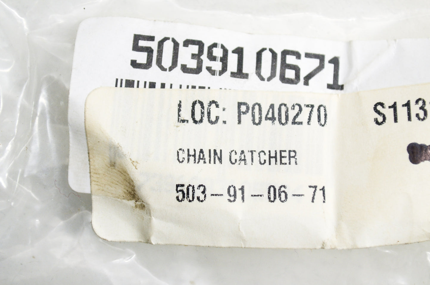 New OEM Husqvarna Chain Catcher 340 345 350 455 460 NOS