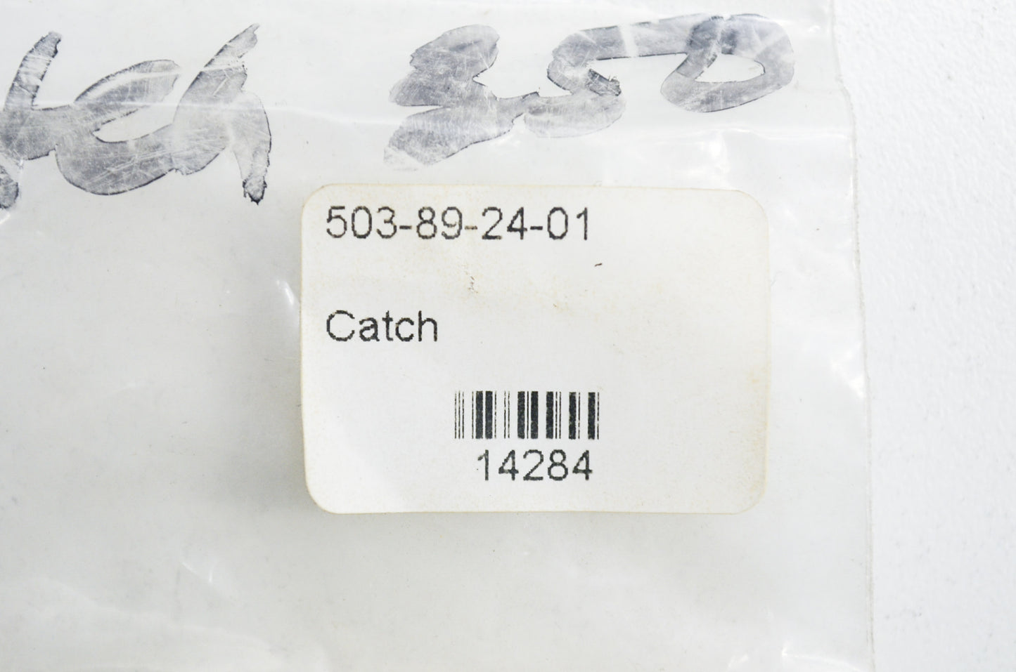 New OEM Husqvarna Catcher 340 345 346 XP 350 353 440 445 460 NOS