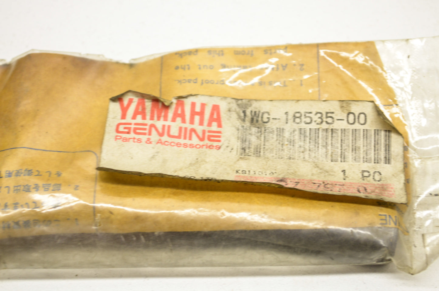 OEM Yamaha 1WG-18535-00-00 Shift Fork Guide Bar 2 NOS