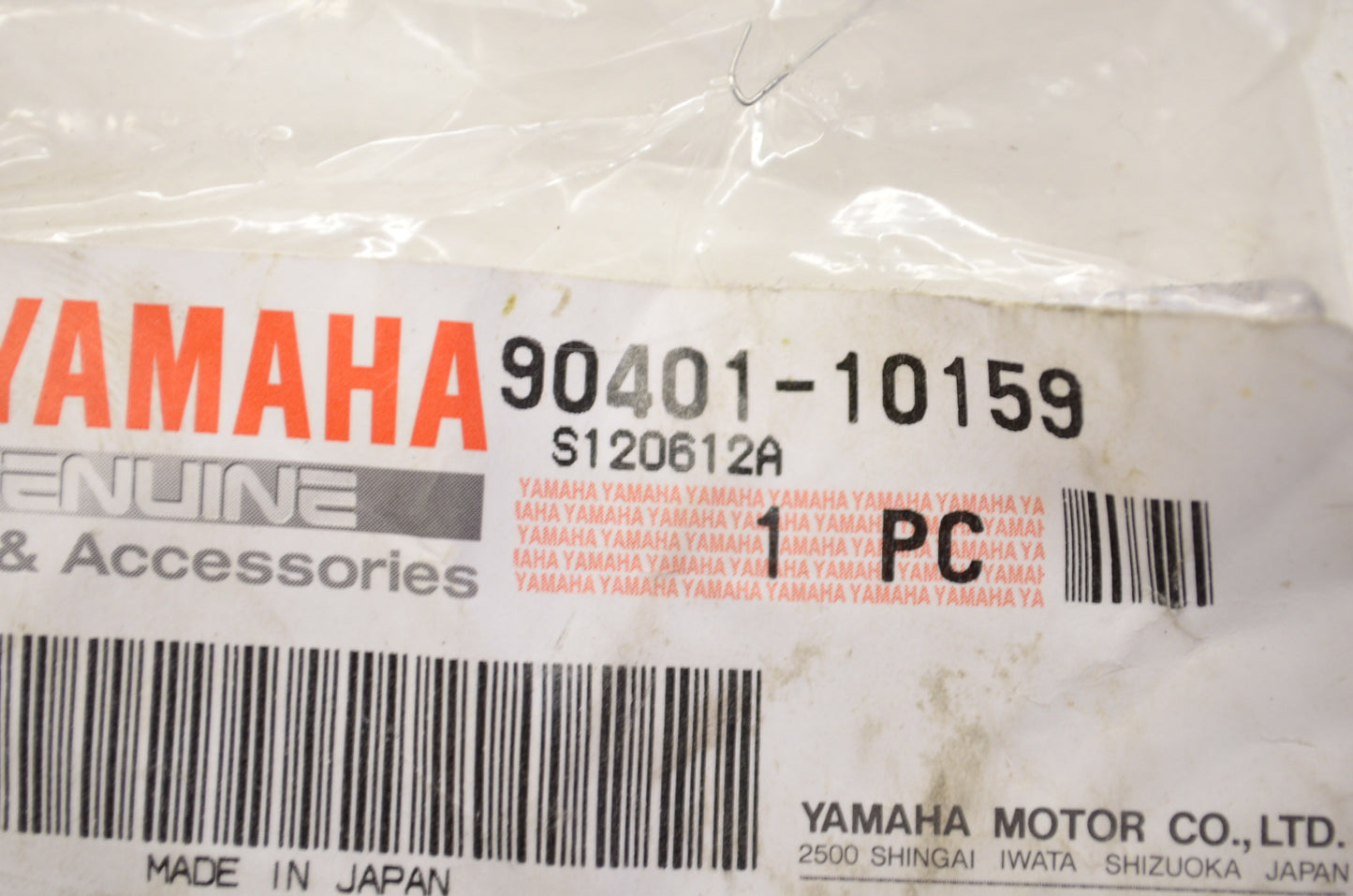 New OEM Yamaha 90401-10159-00 Union Bolt NOS
