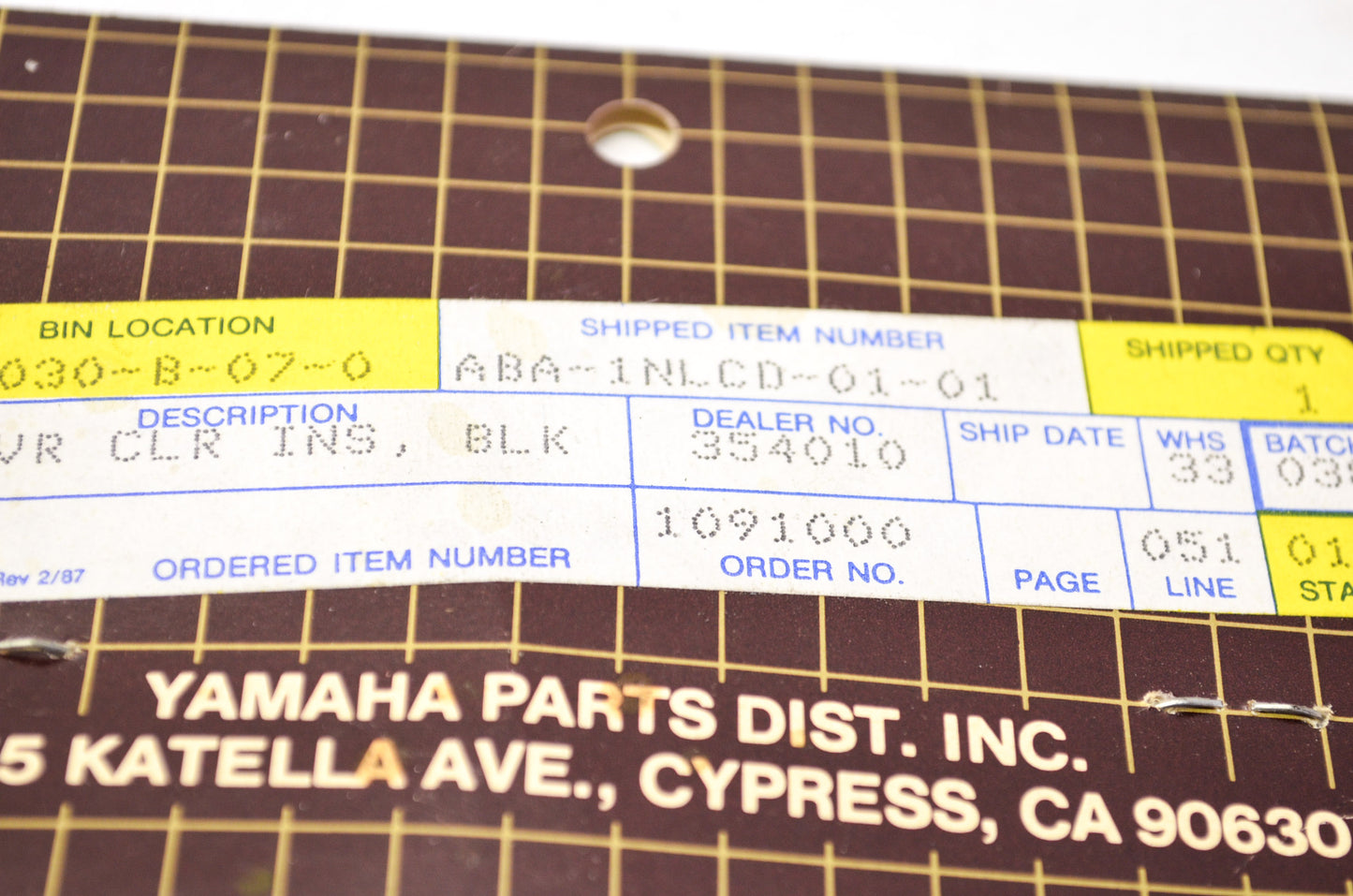 Venture Rotor Cover NOS