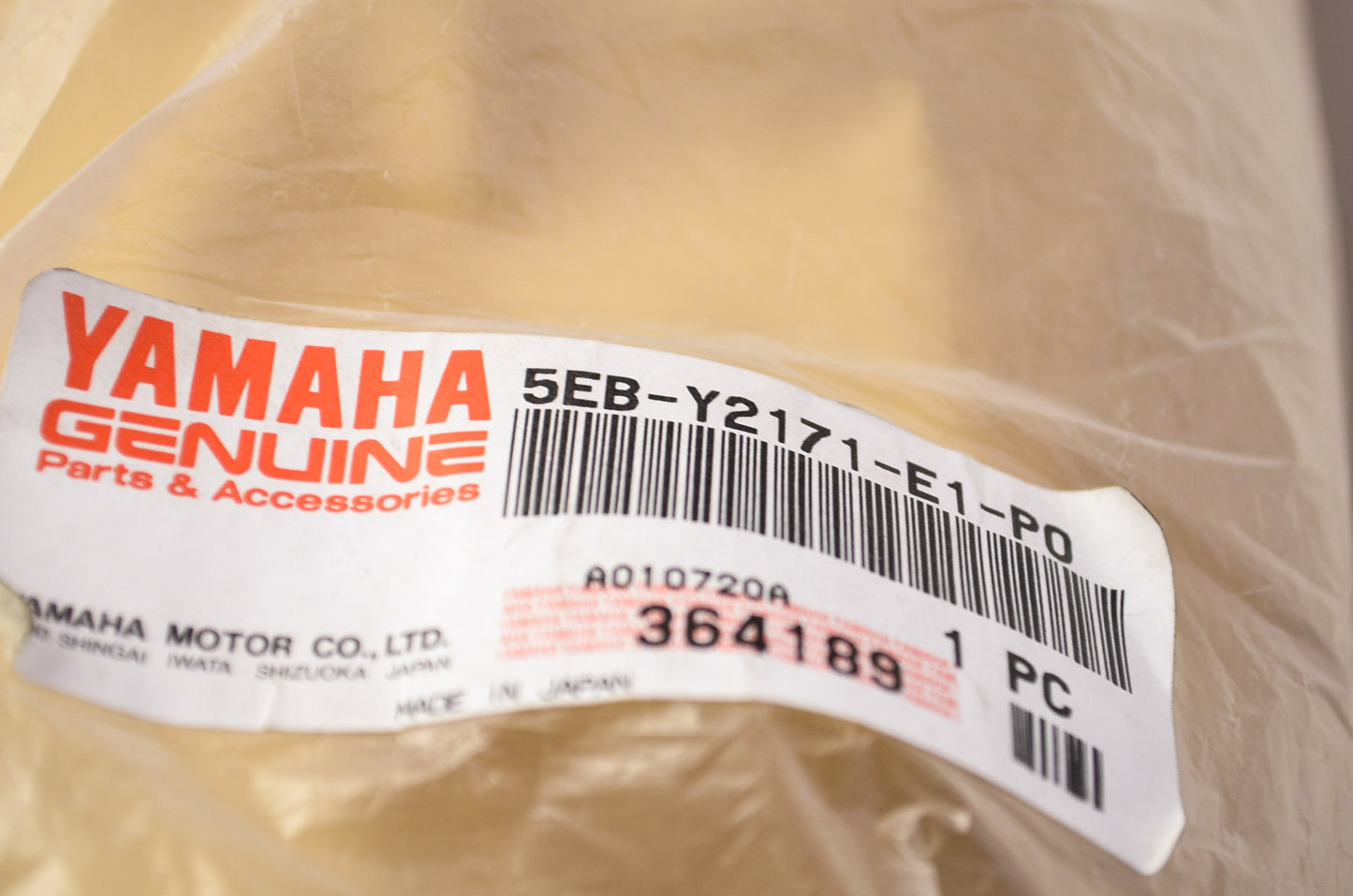 OEM Yamaha 5EB-Y2171-E1-P0 Side Cover 1 NOS