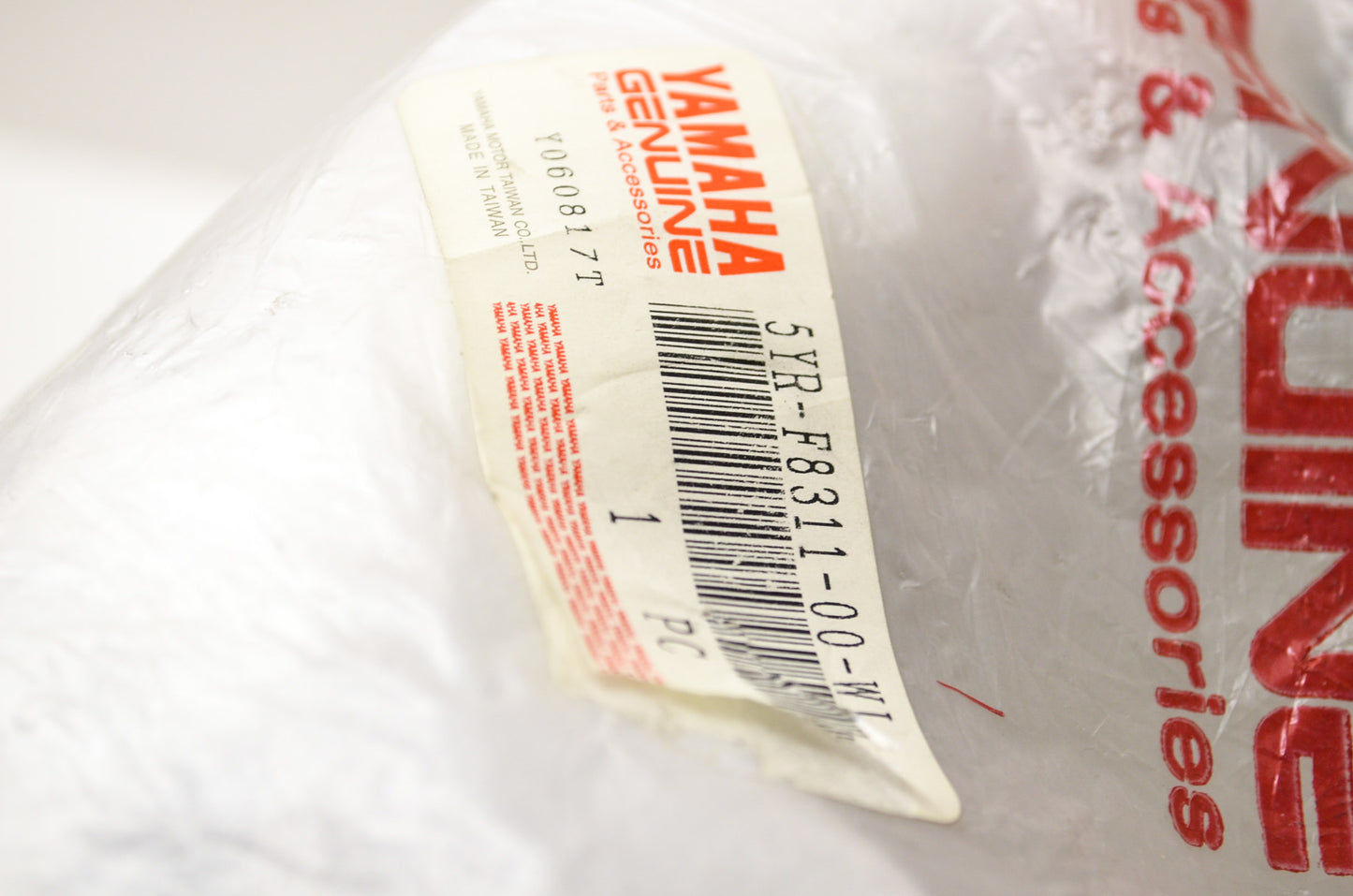 Leg Shield 1 NOS