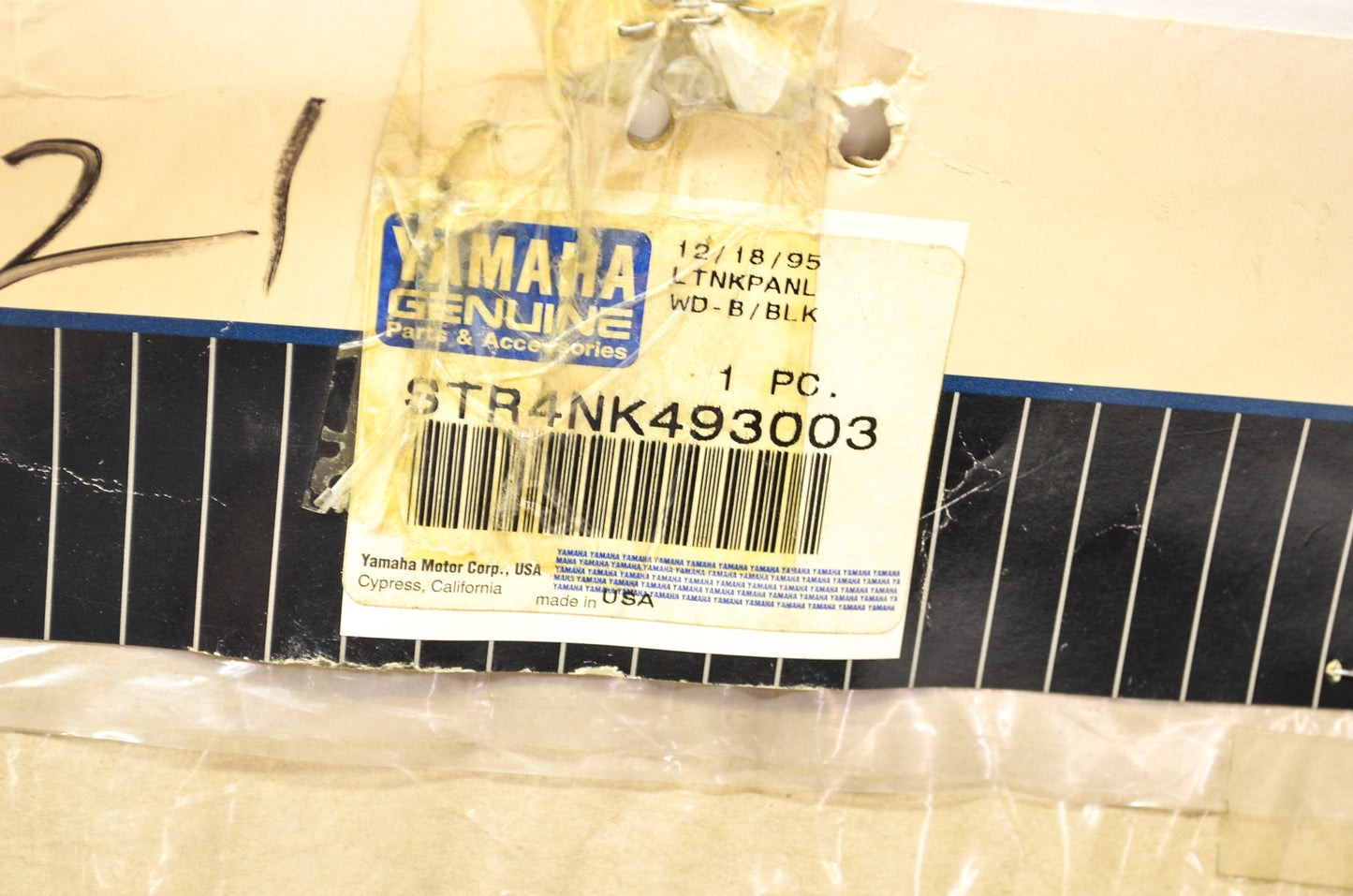 OEM Yamaha STR-4NK49-30-03 Leather Tank Panel NOS