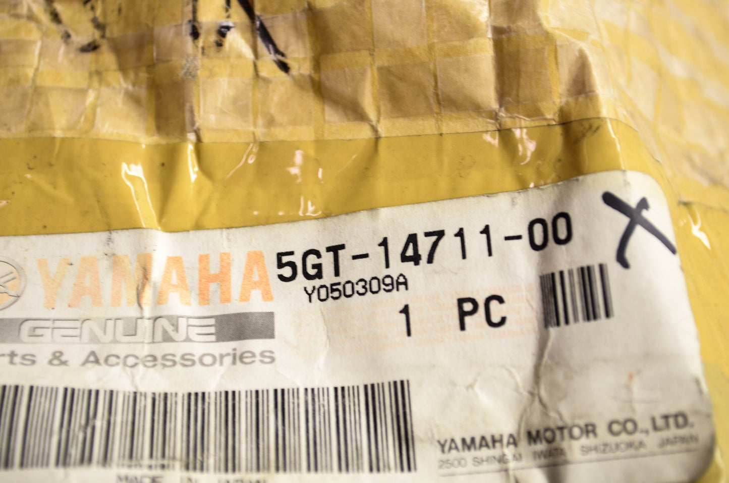 OEM Yamaha 5GT-14711-00-00 Muffler 1 NOS
