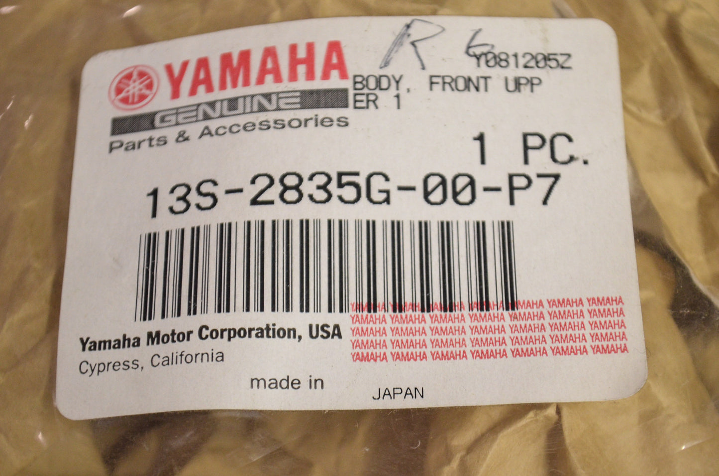 New OEM Yamaha Black Front Upper Body Fairing 09 YZFR6 NOS